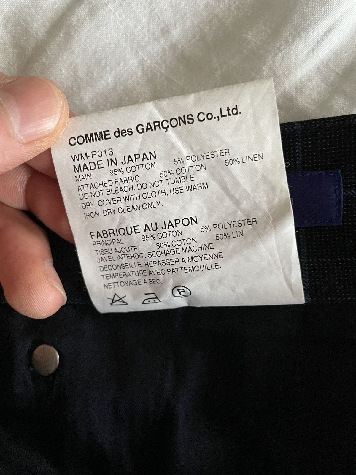 Comme des Garcons × Junya Watanabe Pants in Marine Blue Micro-Nailhead with Windowpane Deco Size US 33 - 6 Thumbnail