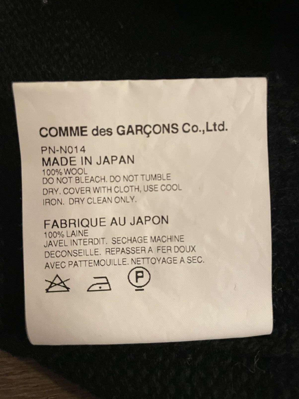 Comme des Garcons Homme Plus Commes des garçons black Sweater with intarsia green holes Size US L / EU 52-54 / 3 - 5 Thumbnail