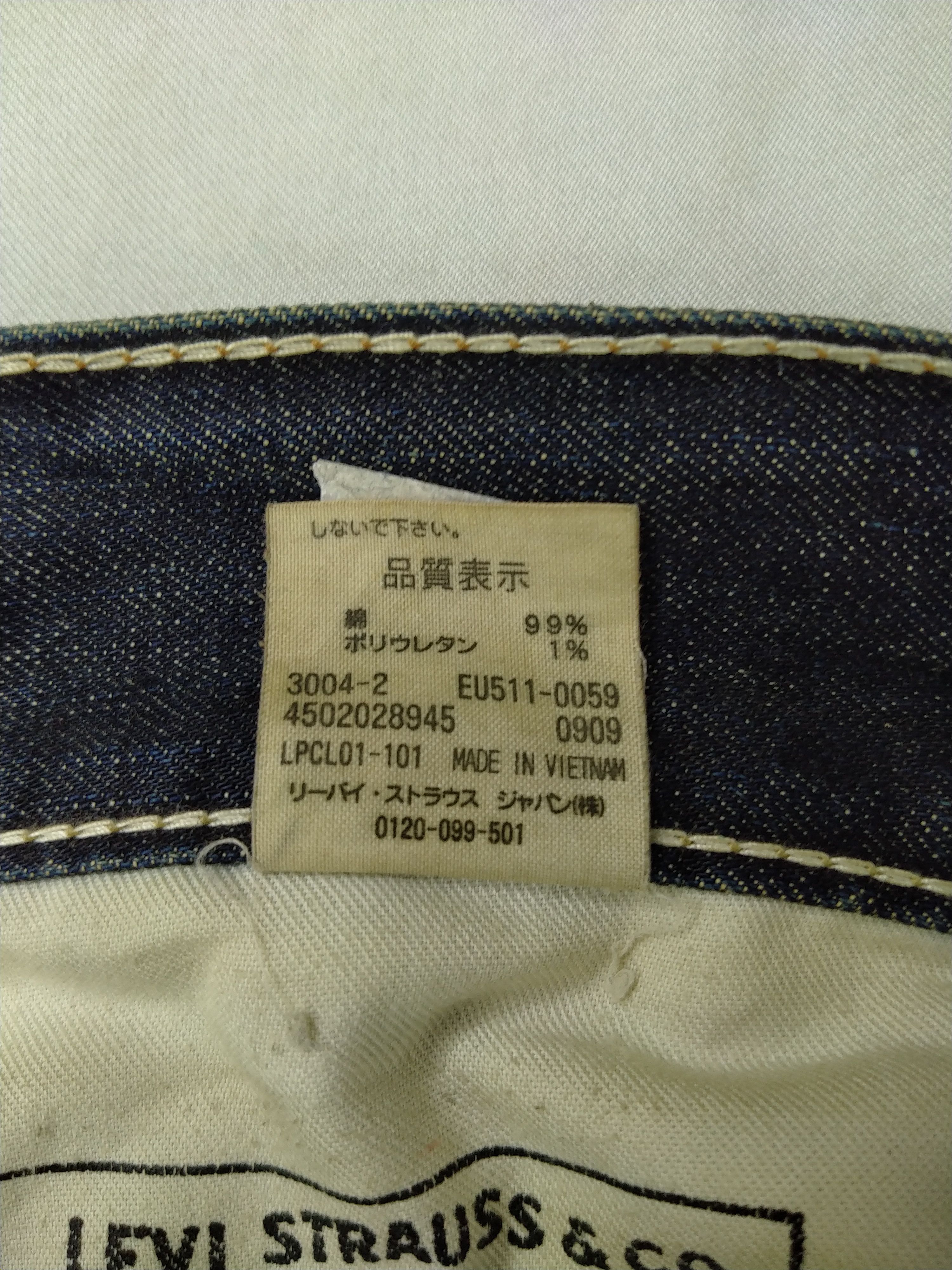 Levi's Dark Blue Levi's 511 Slim 35x31 Denim -JN322 Size US 35 - 11 Thumbnail