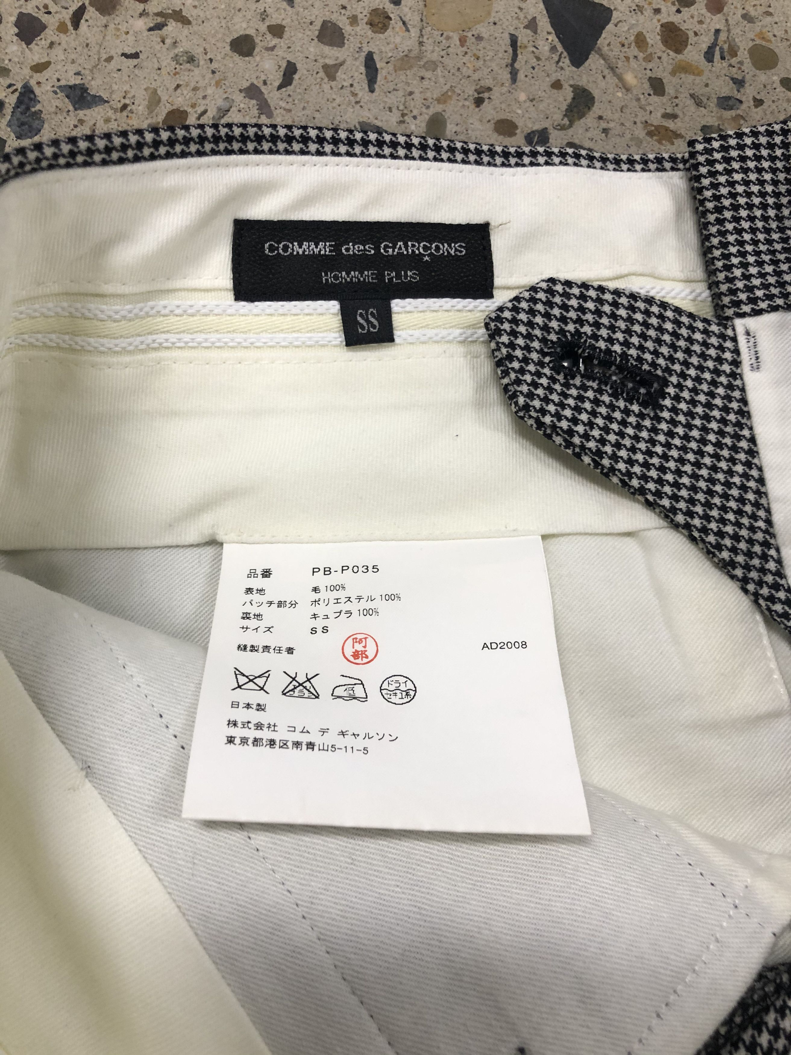 Comme des Garcons Homme Plus Comme Des Garcons 2008 'Time For Magic' Patch Pants Size US 30 / EU 46 - 8 Thumbnail