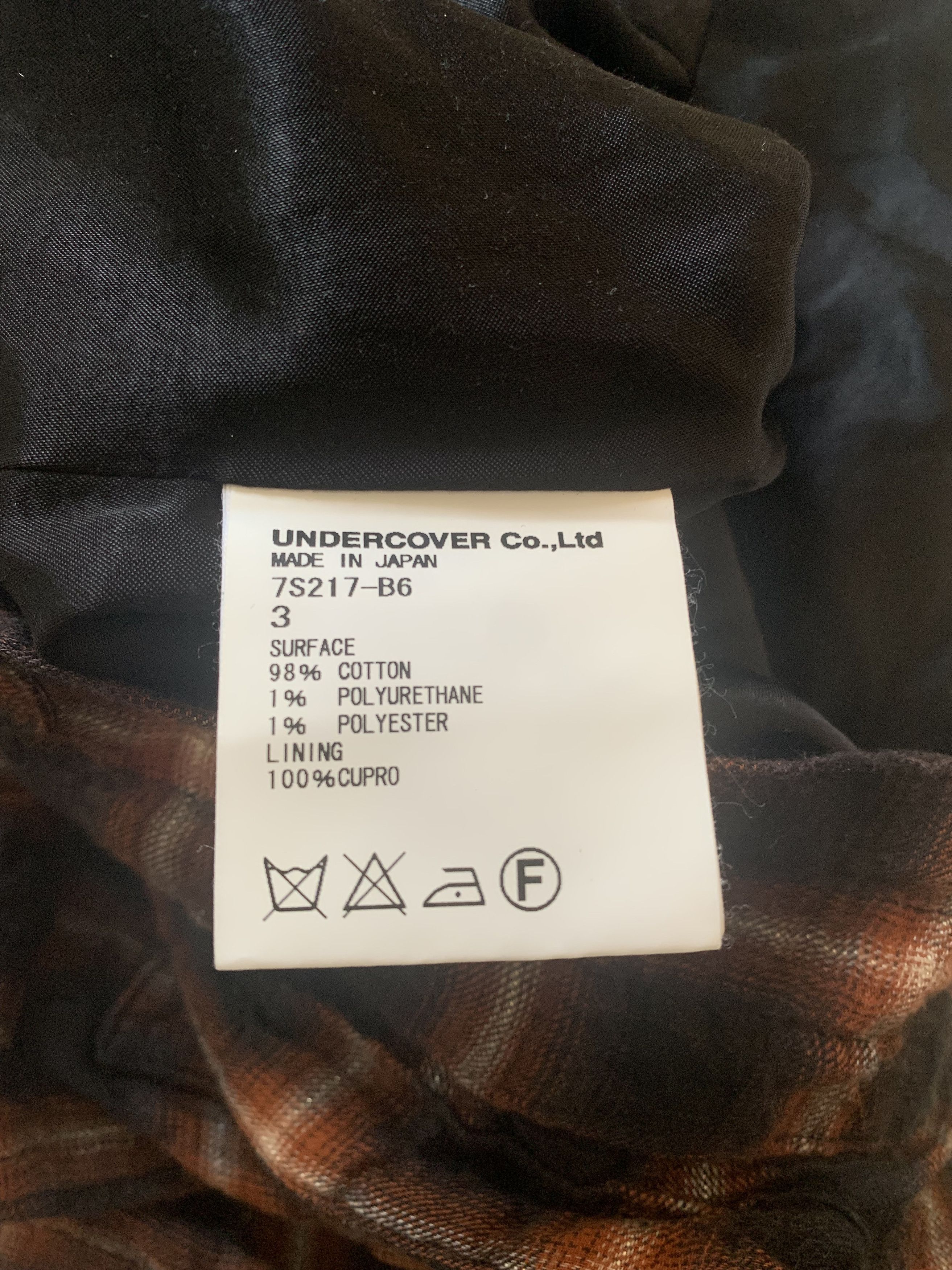 Undercover Undercover S/S 2007 M-65 Riders Jacket Size US L / EU 52-54 / 3 - 7 Thumbnail
