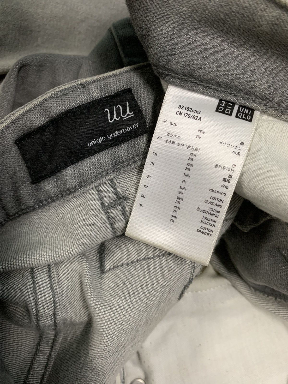 Jun Takahashi 🇯🇵 Undercover Uniqlo Pant Size US 32 / EU 48 - 5 Thumbnail