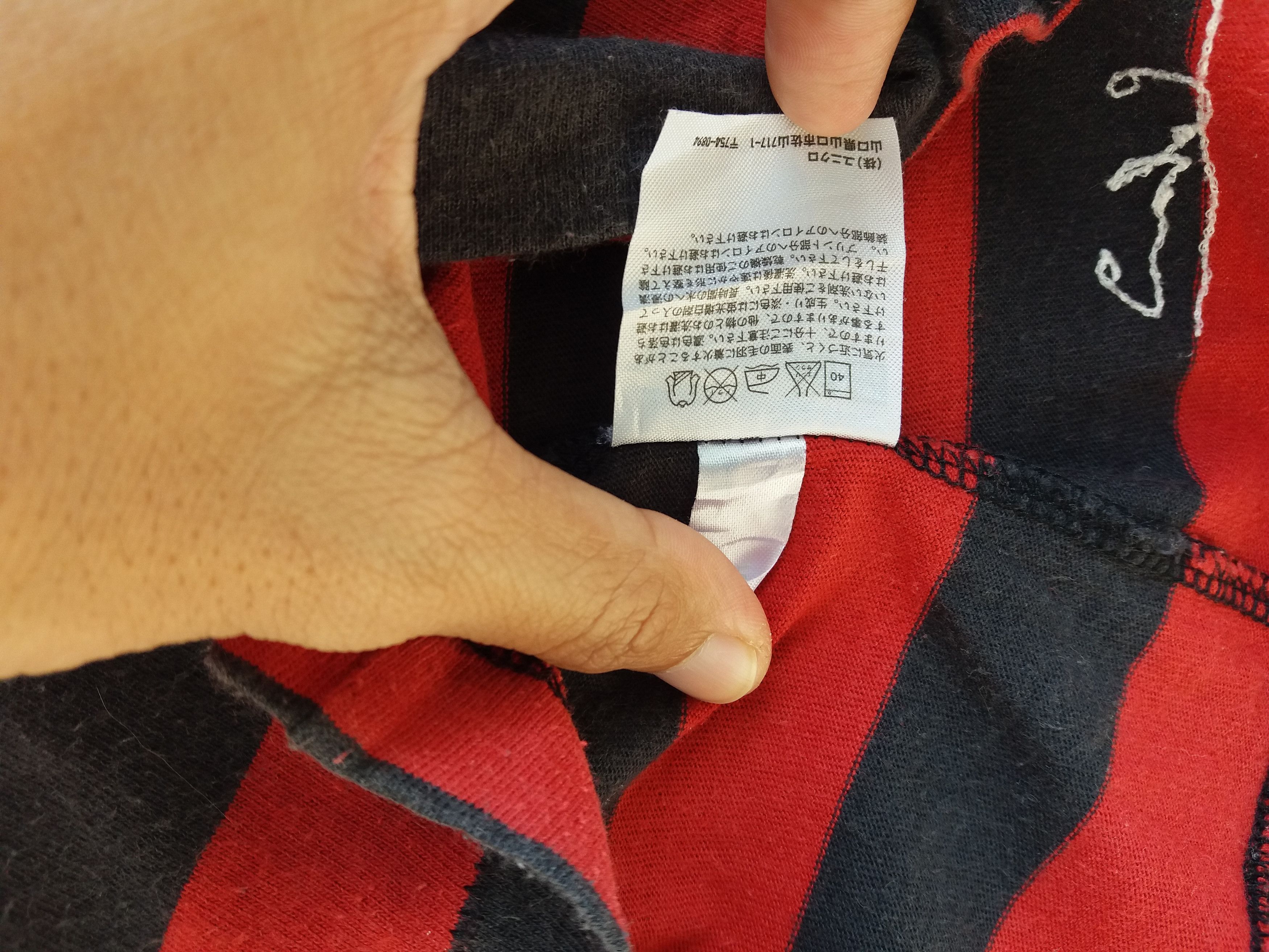 Uniqlo Vintage UNIQLO X Kurt Cobain T-shirt Size US S / EU 44-46 / 1 - 13 Thumbnail