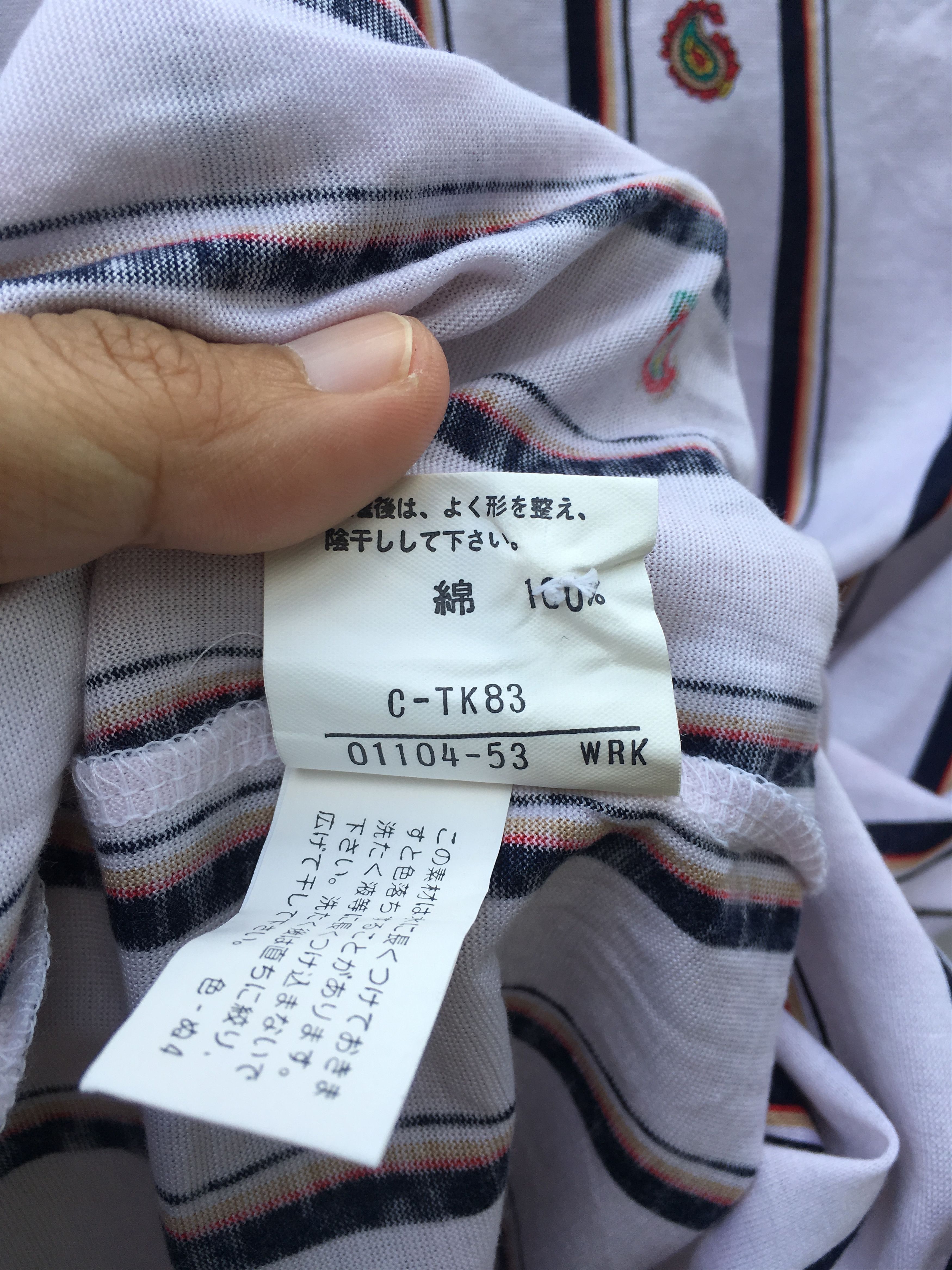 Burberry Vintage 90s Burberry Exclusive Long sleeve Shirt Size US L / EU 52-54 / 3 - 9 Thumbnail