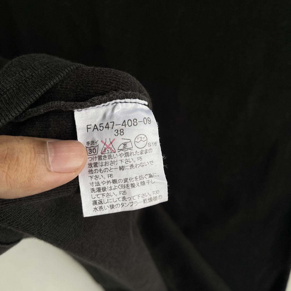 Burberry × Burberry Prorsum × Vintage Burberry Blue Label Block Font Shirt Size S / US 4 / IT 40 - 6 Thumbnail