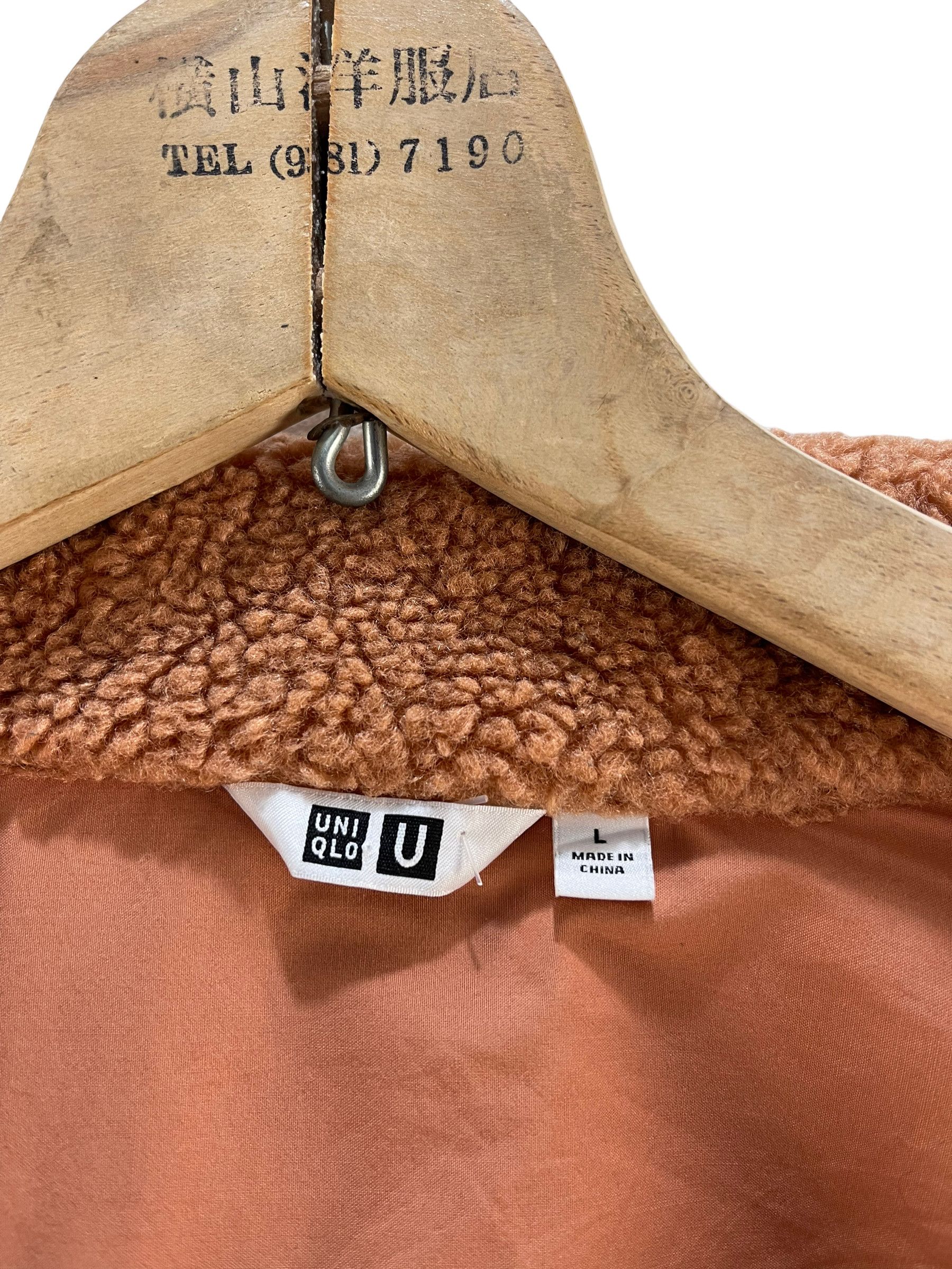 Lemaire × Uniqlo Lemaire Uniqlo Fleece Jacket Size US L / EU 52-54 / 3 - 9 Thumbnail