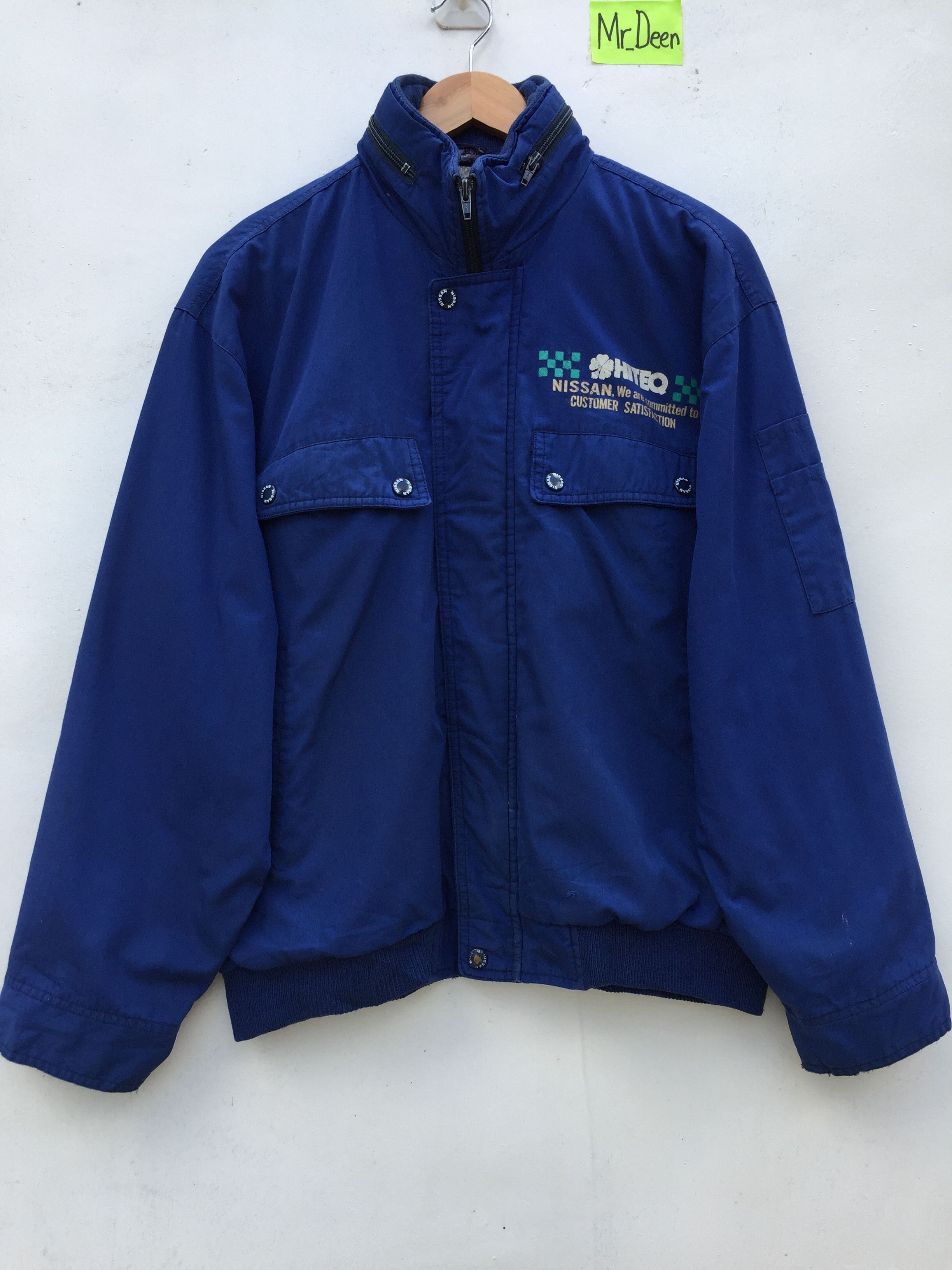 Japanese Brand Vintage Japanese Brand Nissan Big Logo Jacket B21 Size US L / EU 52-54 / 3 - 5 Thumbnail