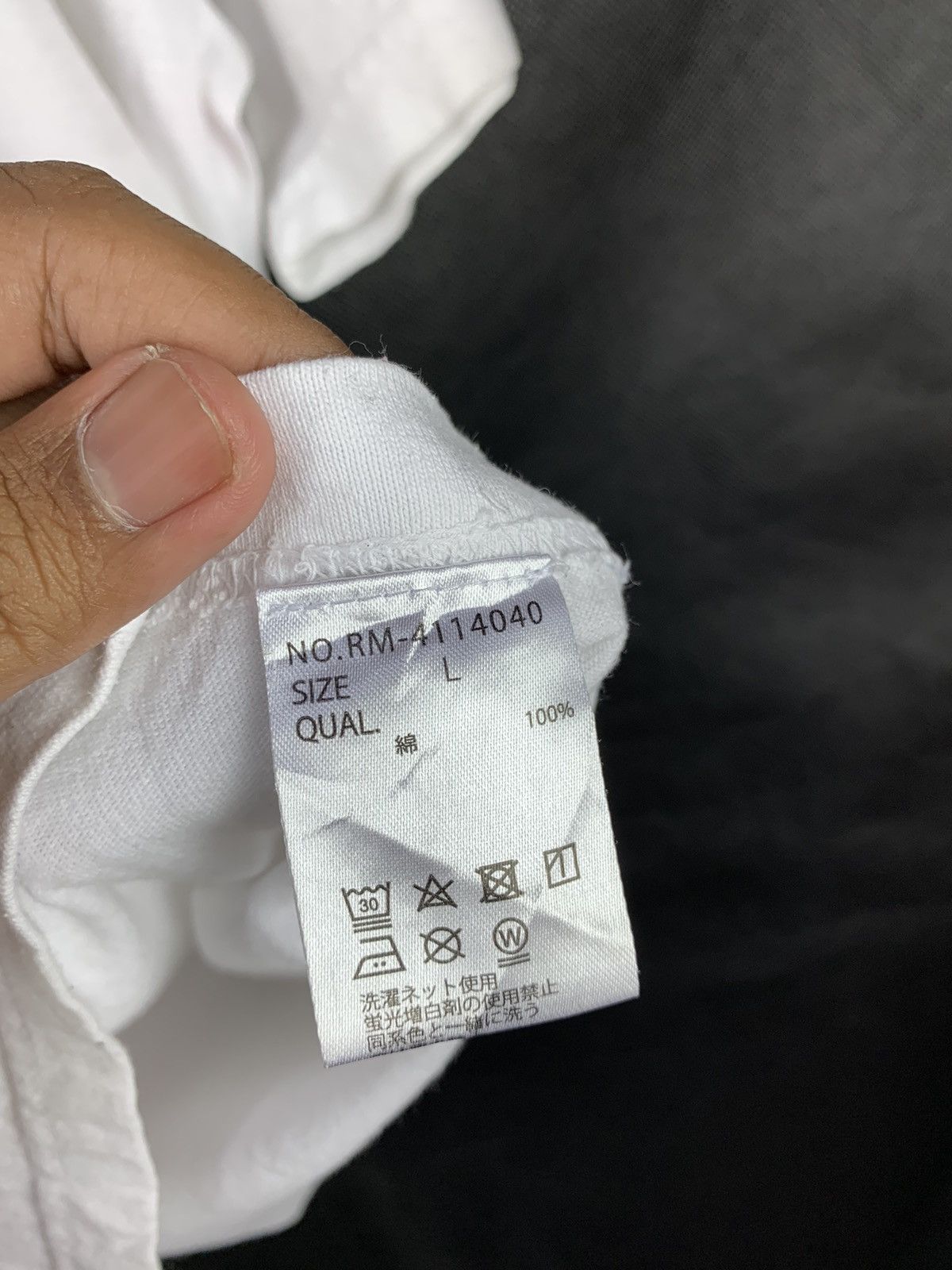 Vintage Steals! Van Gogh Art Poem Tee Size US L / EU 52-54 / 3 - 10 Thumbnail