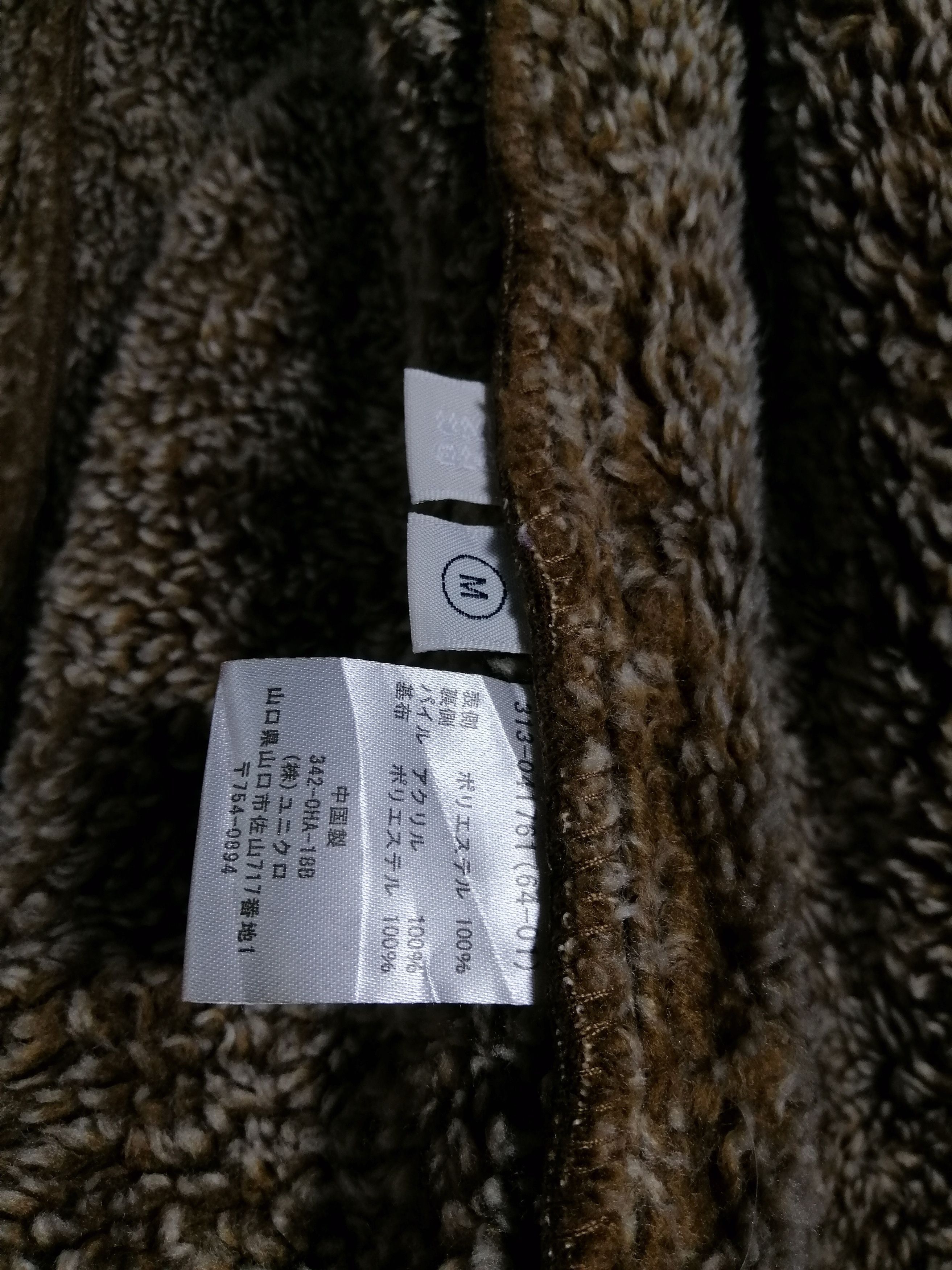 Japanese Brand × Uniqlo UNIQLO SUEDE LEATHER JACKET Size US M / EU 48-50 / 2 - 4 Thumbnail