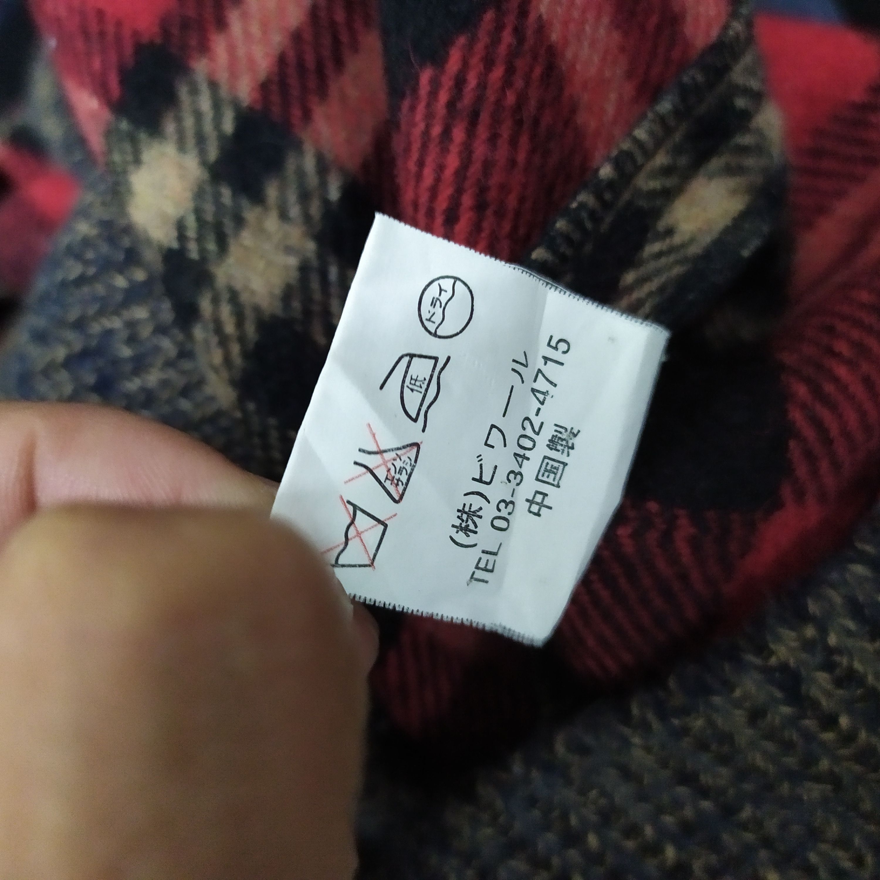 Flannel VINTAGE FIVE SPOT CHEKERED TARTAN PLAID WOOL VARSITY JACKET Size US M / EU 48-50 / 2 - 6 Thumbnail
