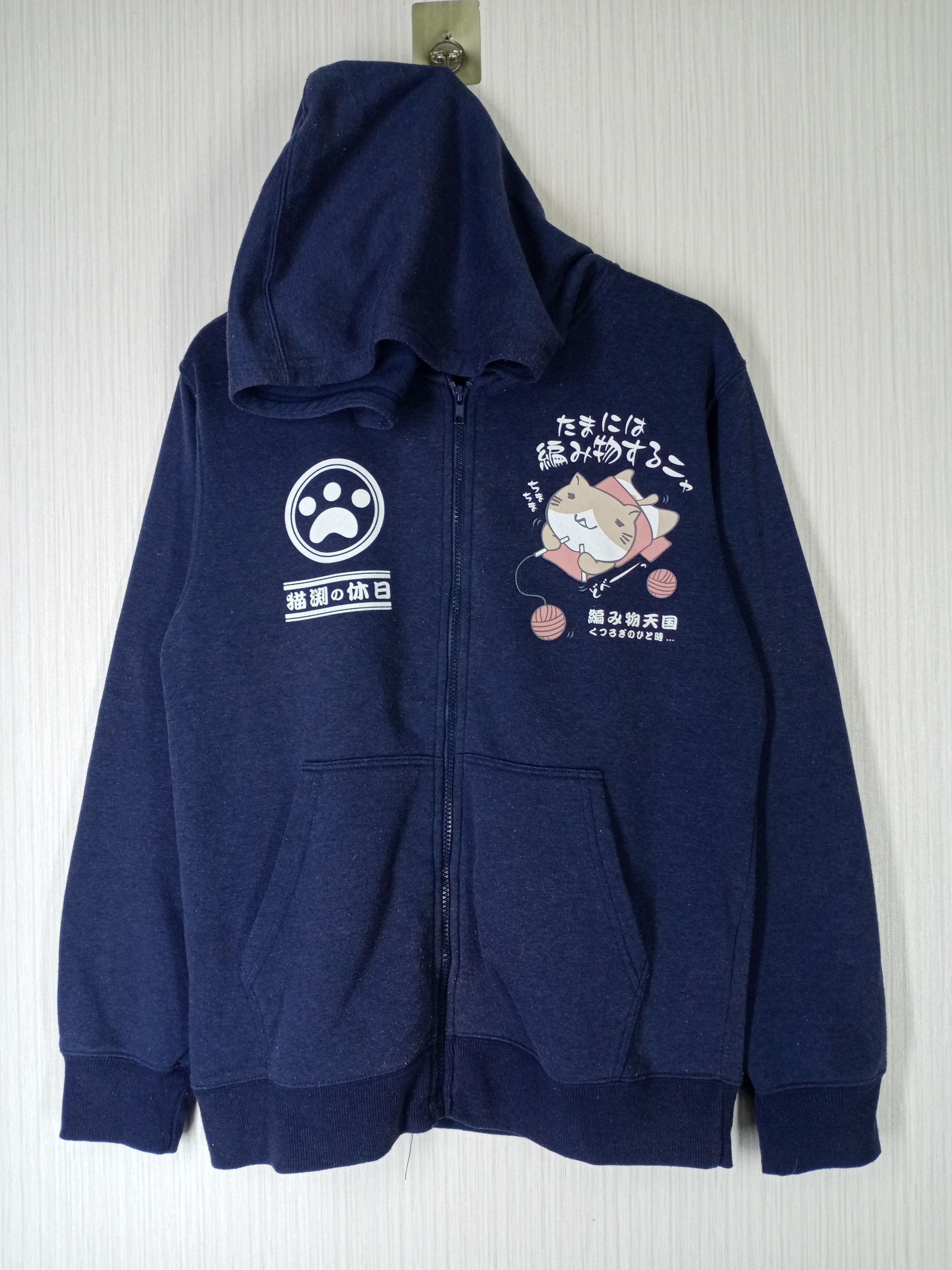 Cartoon Network × Japanese Brand × Vintage Vintage Nelobuchi-San Cat Japanese Design hoodie Size US L / EU 52-54 / 3 - 1 Thumbnail