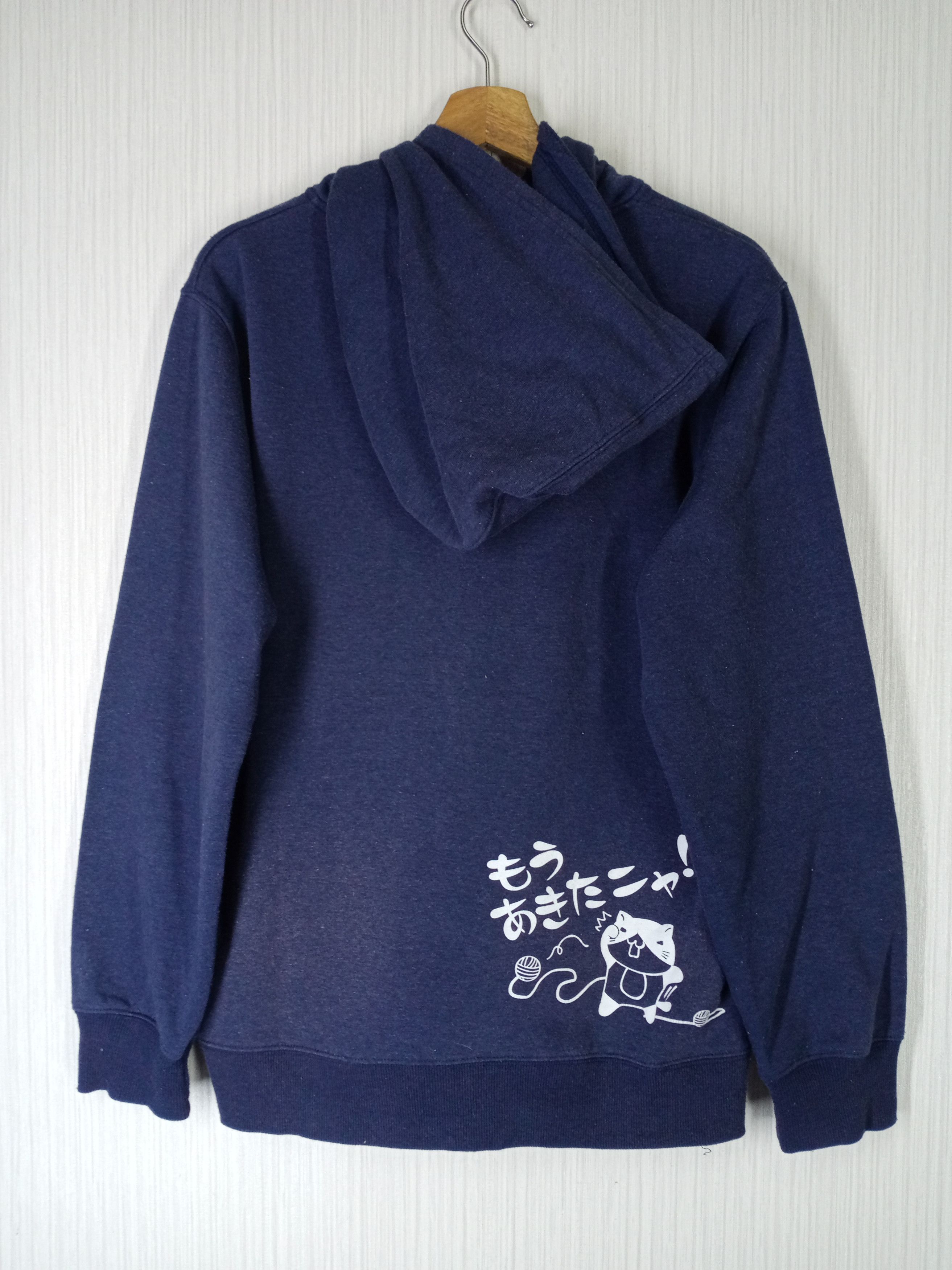 Cartoon Network × Japanese Brand × Vintage Vintage Nelobuchi-San Cat Japanese Design hoodie Size US L / EU 52-54 / 3 - 3 Thumbnail