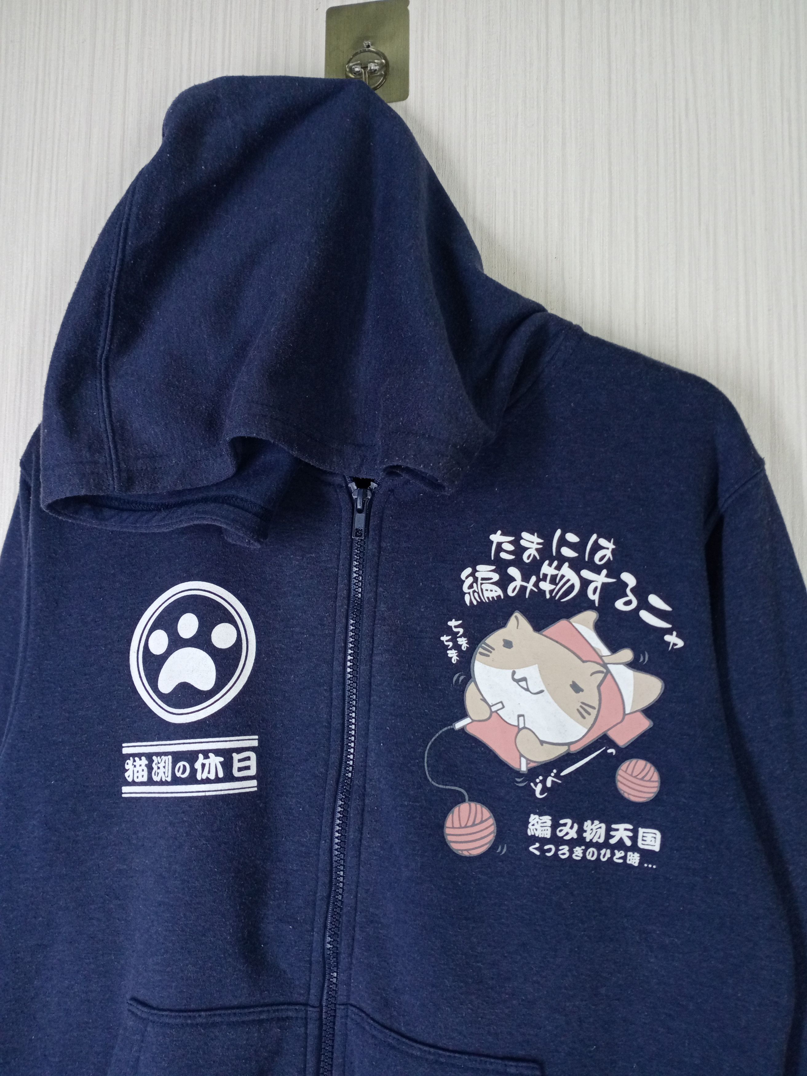 Cartoon Network × Japanese Brand × Vintage Vintage Nelobuchi-San Cat Japanese Design hoodie Size US L / EU 52-54 / 3 - 2 Thumbnail