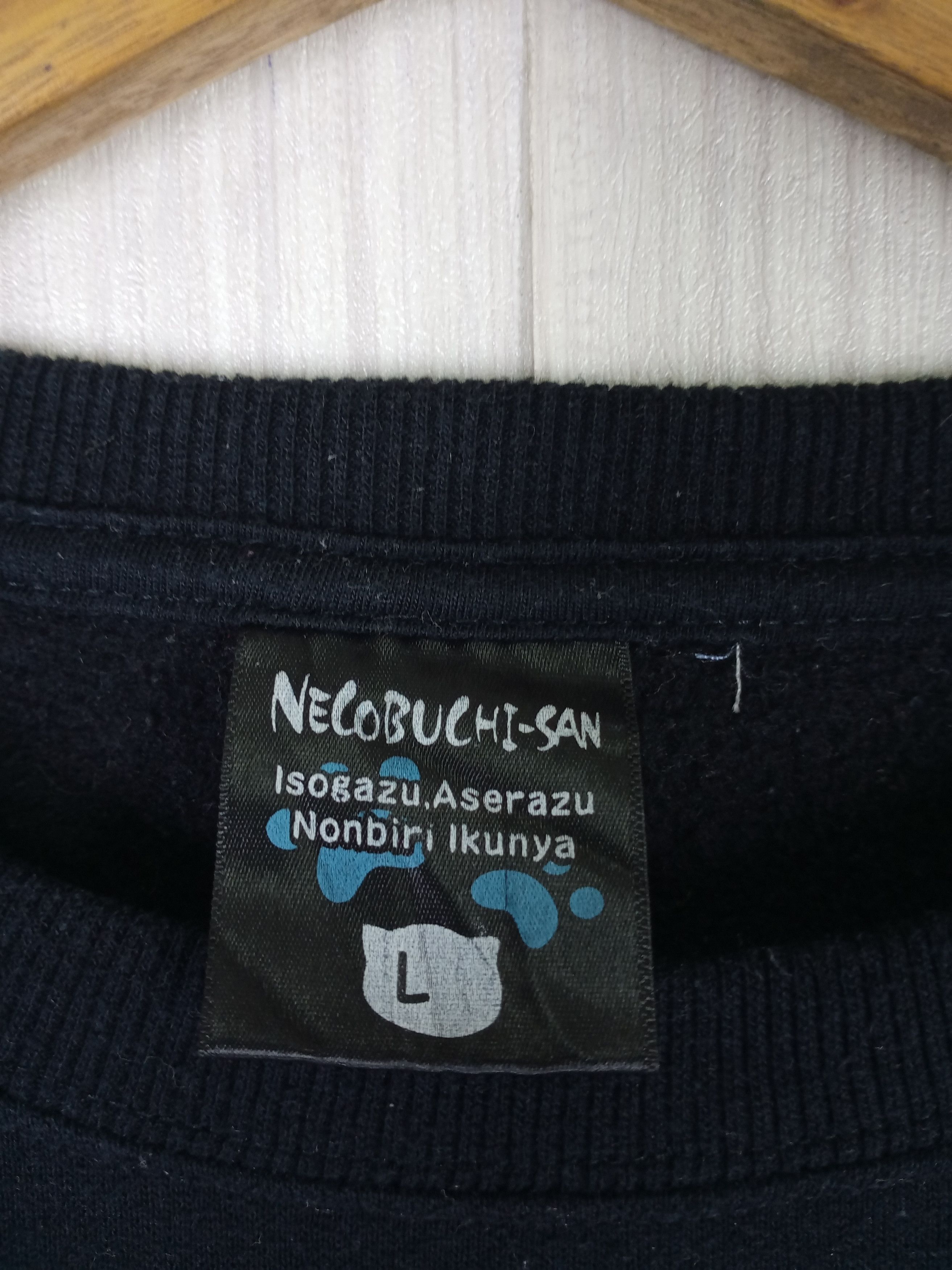 Anime Rare aaVintage Nelobuchi-San Cat Japanese Anime Sweatshirt Size US L / EU 52-54 / 3 - 4 Thumbnail