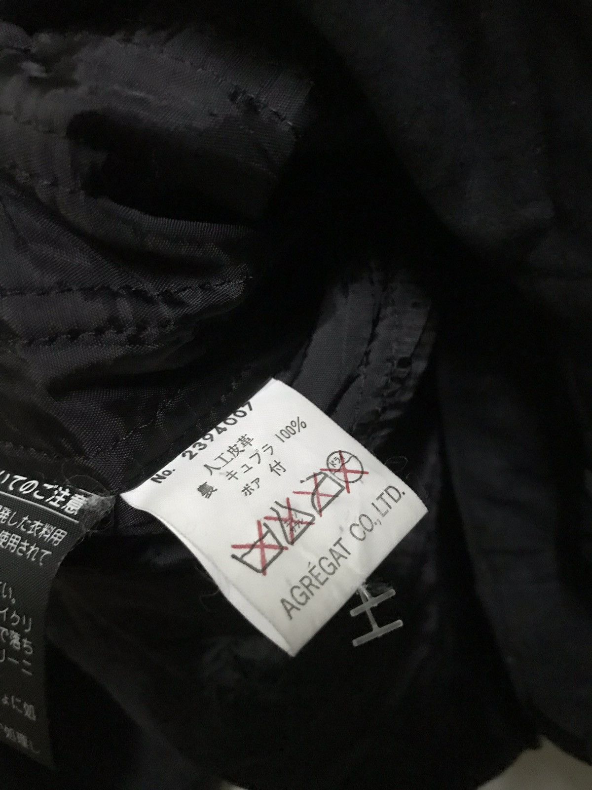 Japanese Brand Cest Vrai Jacket Size M / US 6-8 / IT 42-44 - 9 Thumbnail