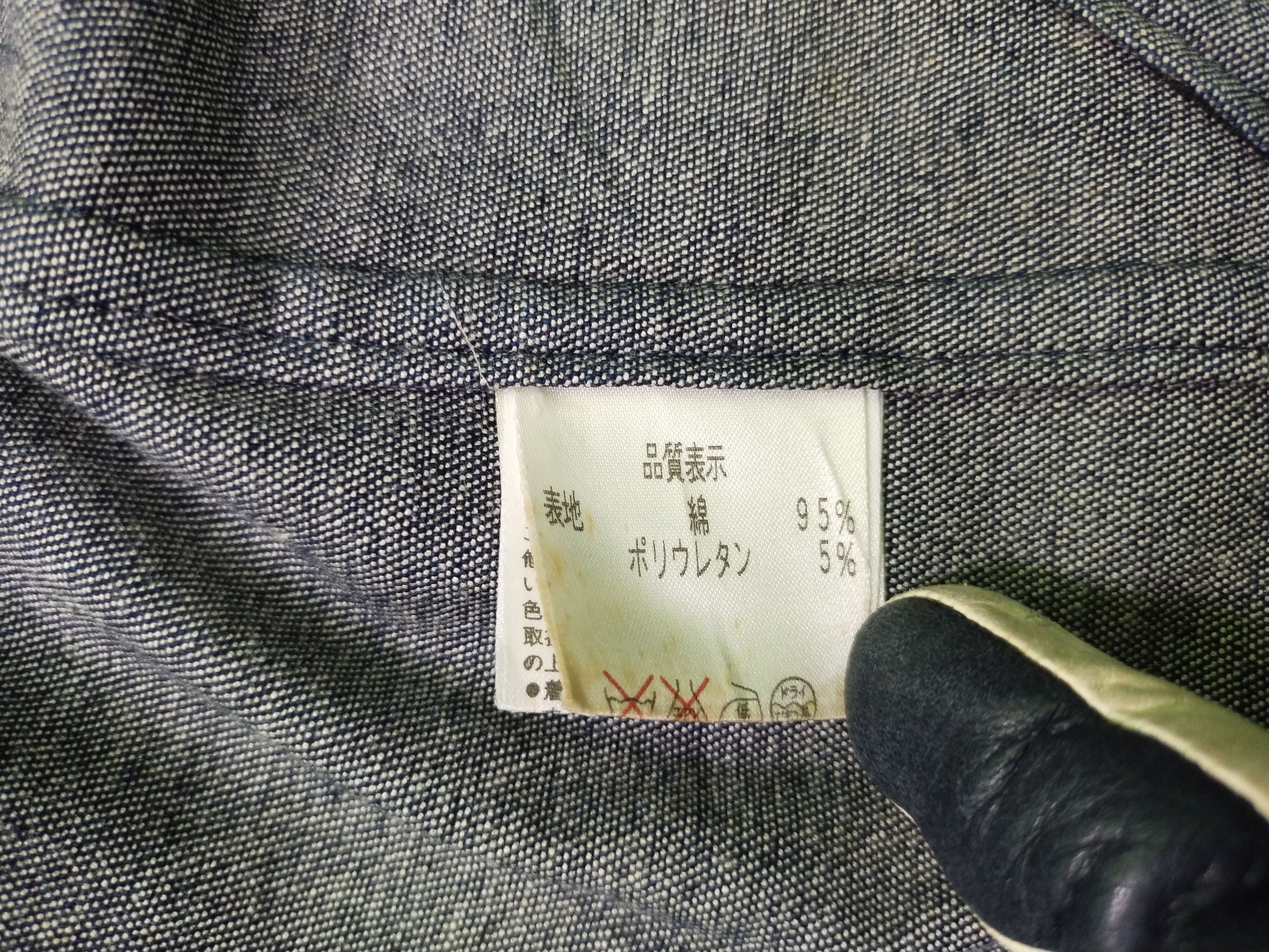 Kansai Yamamoto Rare Kansai Yamamoto Design Hoodie Denim Jacket Size US L / EU 52-54 / 3 - 12 Thumbnail