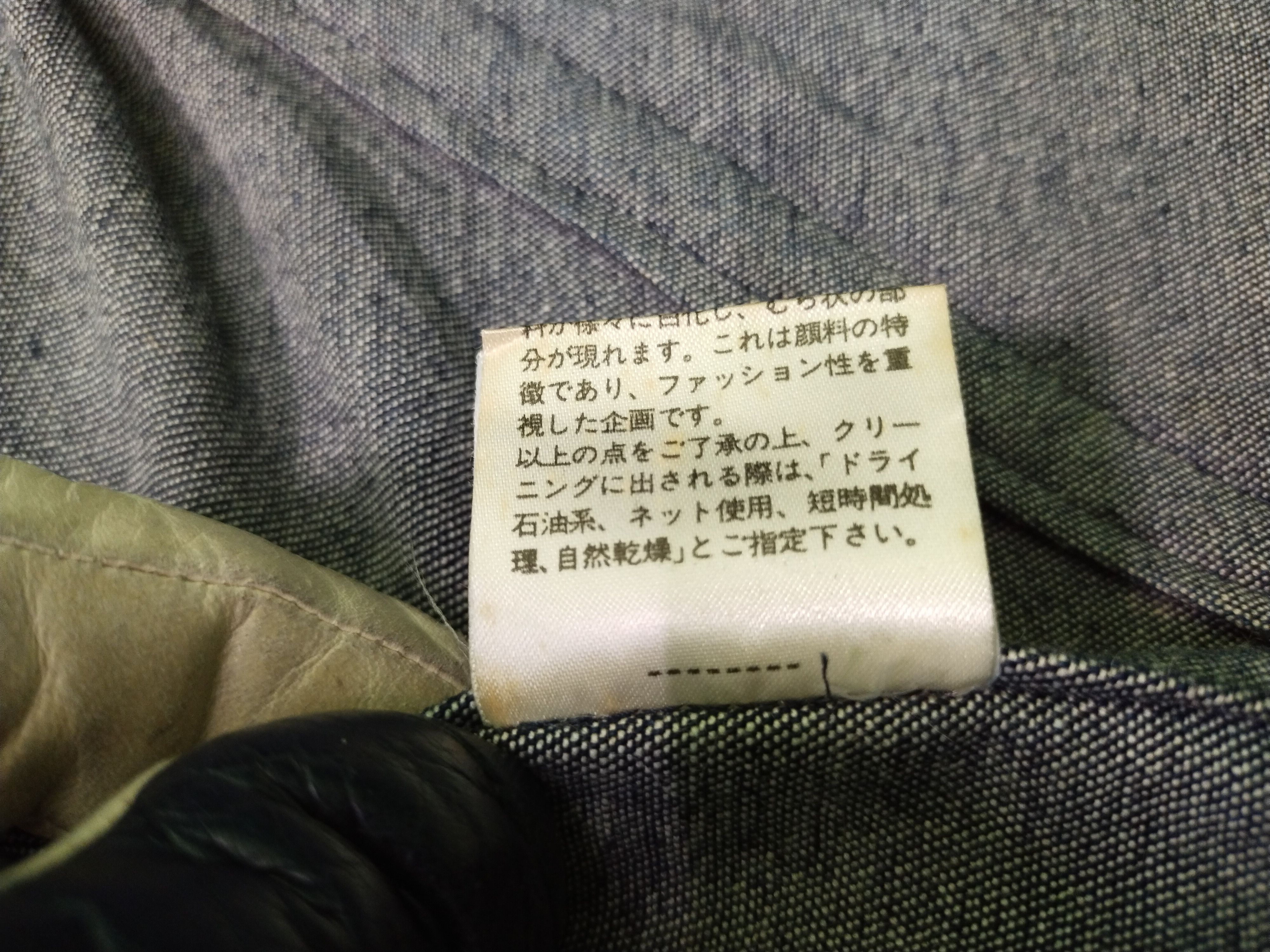 Kansai Yamamoto Rare Kansai Yamamoto Design Hoodie Denim Jacket Size US L / EU 52-54 / 3 - 15 Thumbnail
