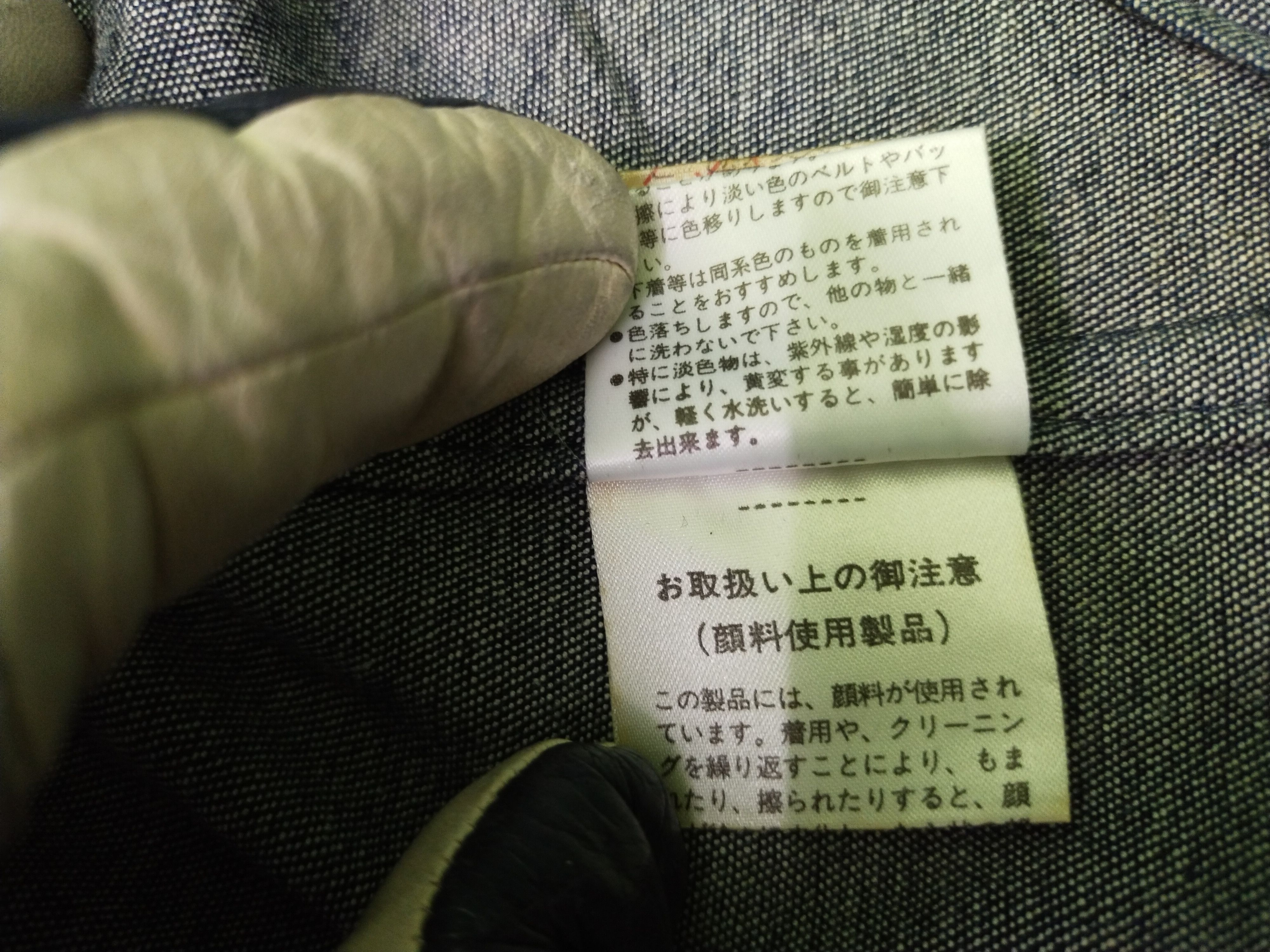 Kansai Yamamoto Rare Kansai Yamamoto Design Hoodie Denim Jacket Size US L / EU 52-54 / 3 - 14 Thumbnail