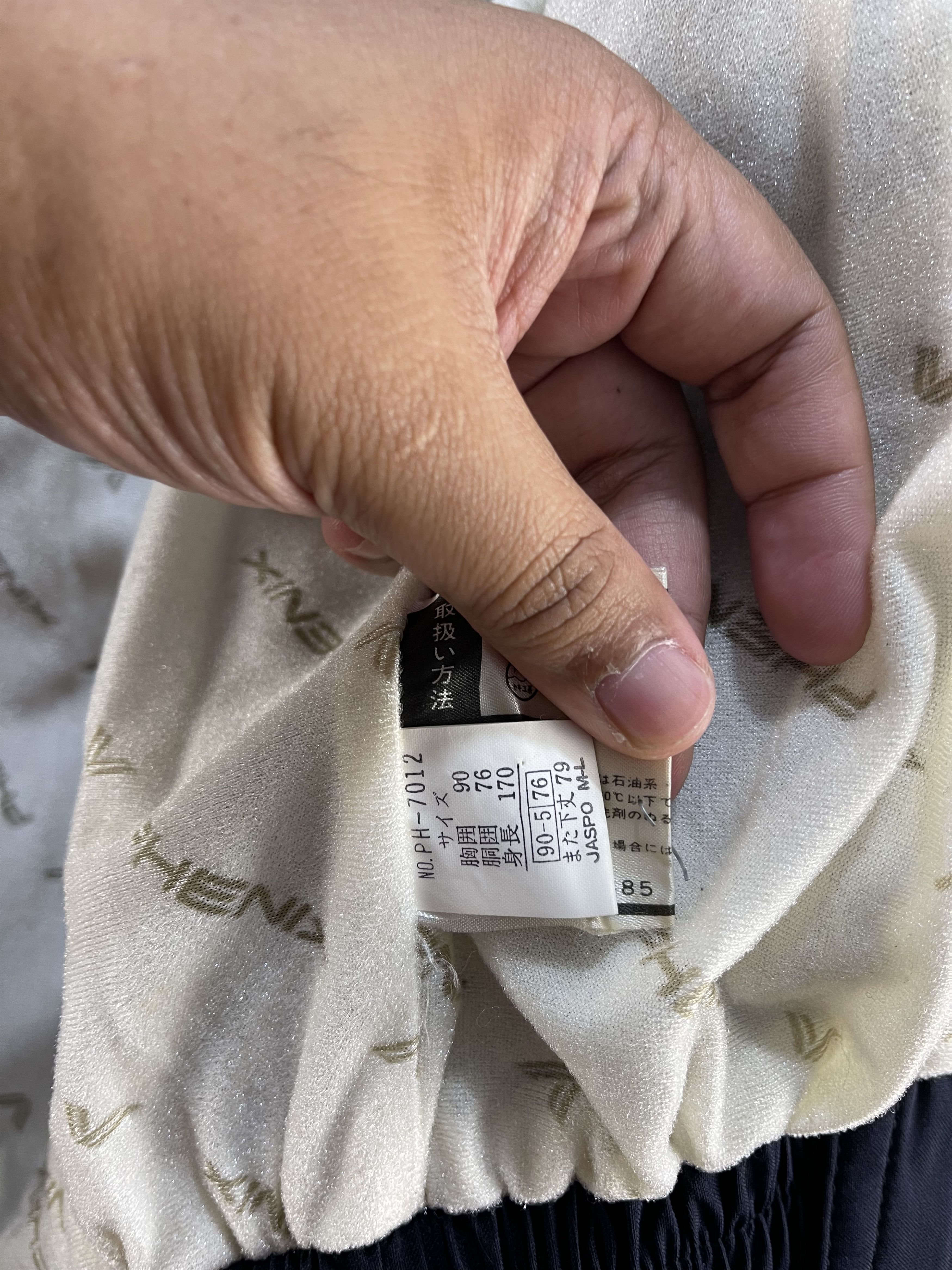Japanese Brand × Phenix Vintage Phenix Ski Riccardo Patrese Jacket Size US M / EU 48-50 / 2 - 12 Thumbnail