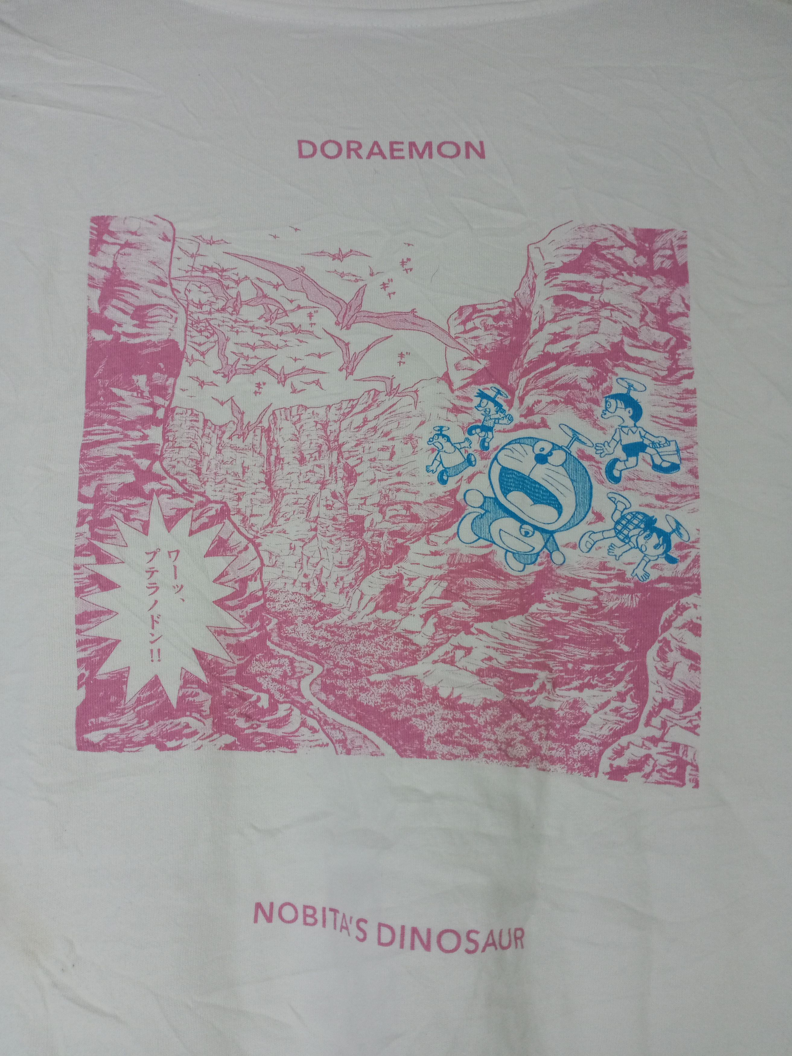 Anime Vintage Doraemon Nobita's Dinosaur Tshirt Size US M / EU 48-50 / 2 - 1 Thumbnail