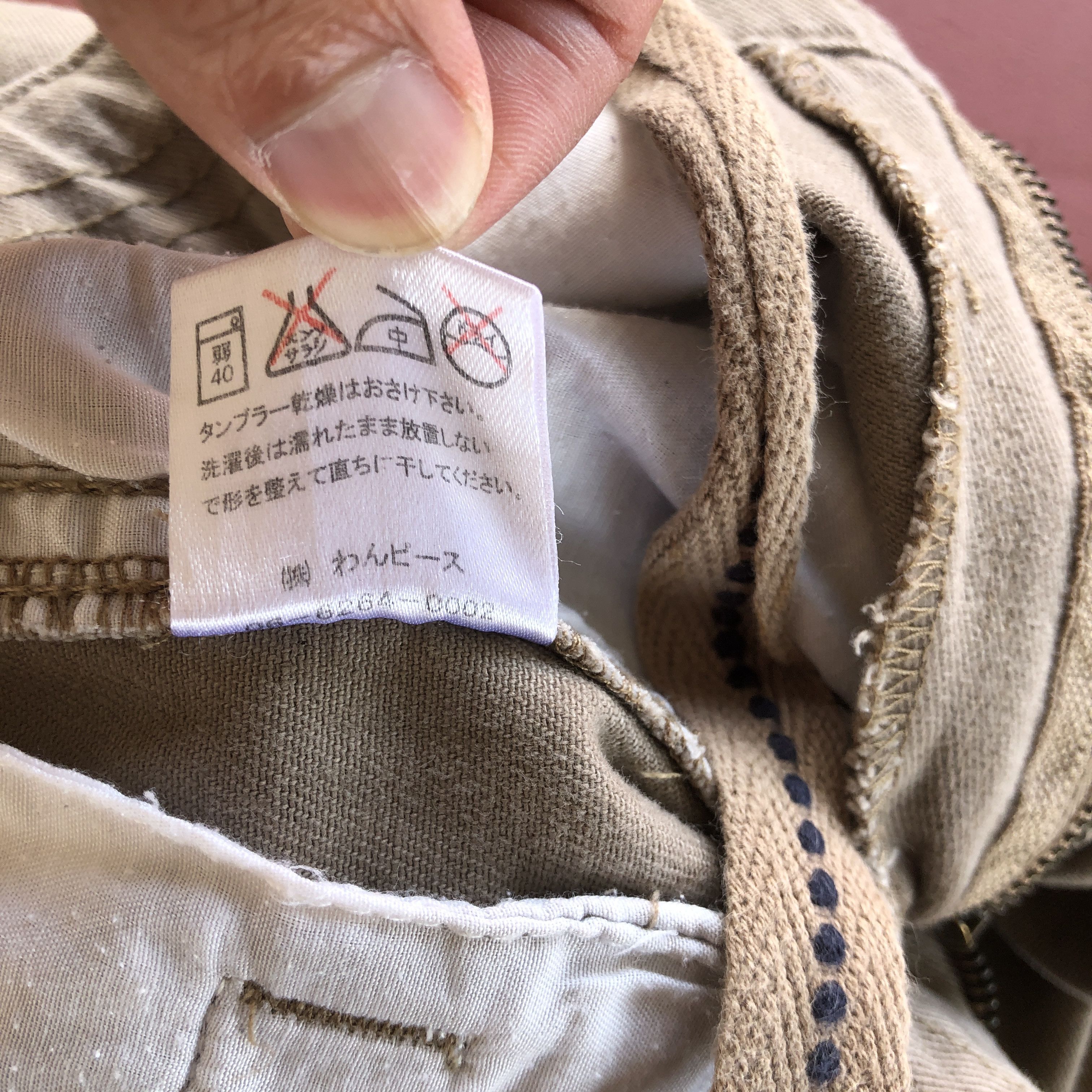 Japanese Brand × Vintage Japanese Cargo Pants Multi Pockets Baggy Fatigue Trousers Size 30" / US 8 / IT 44 - 11 Thumbnail