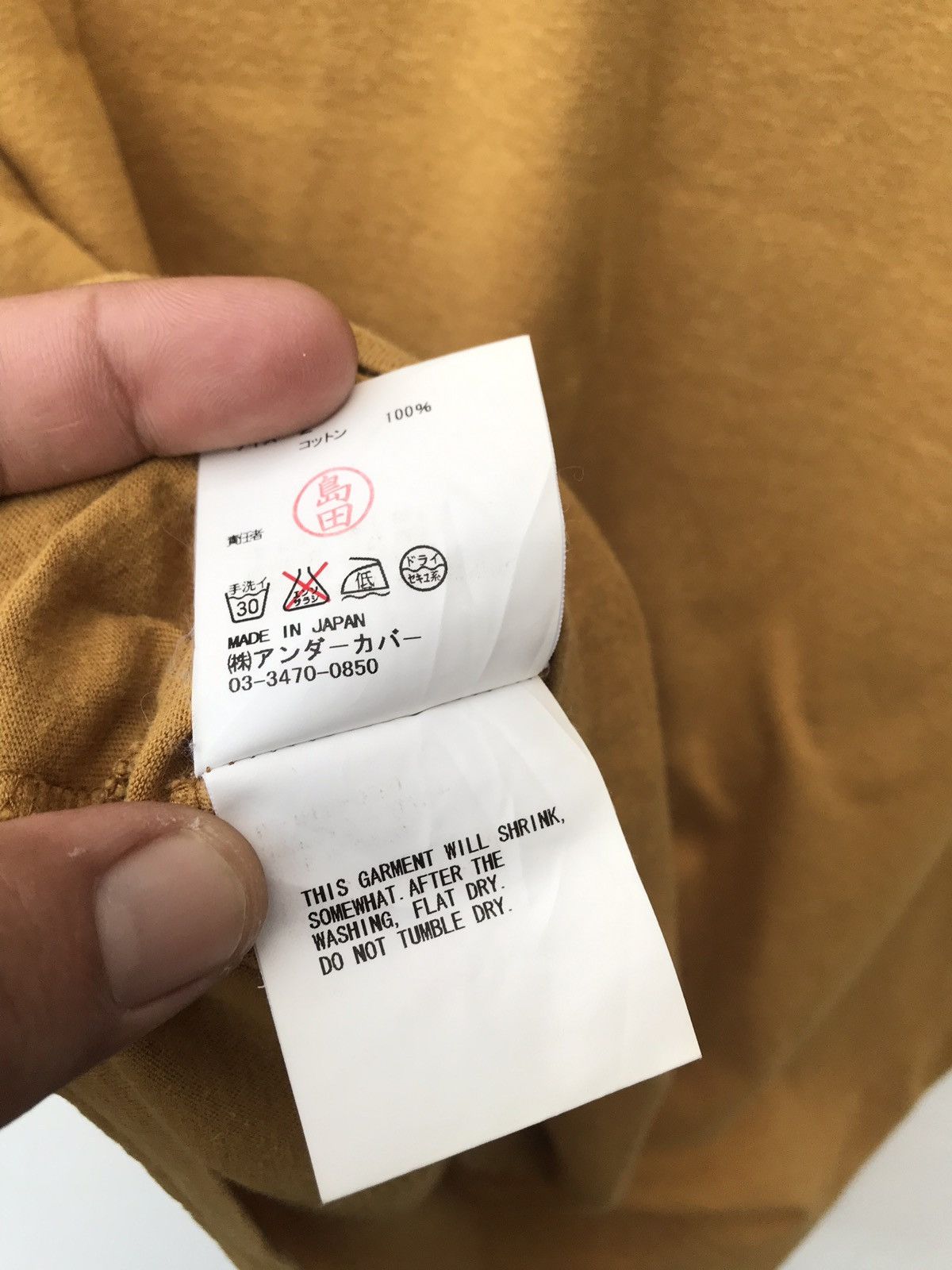 Undercover Undercoverisme For Rebels Out Of Society Shirt Size US M / EU 48-50 / 2 - 5 Thumbnail