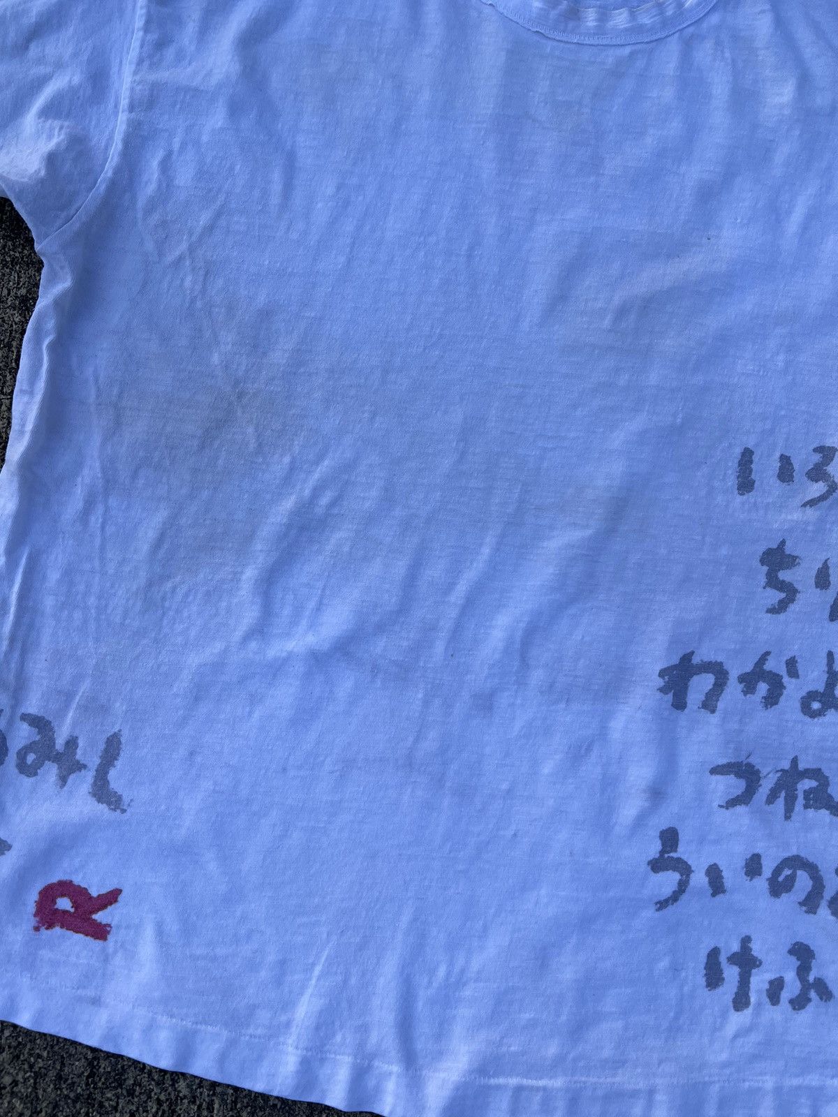 45rpm 🔥 Rare 🔥 Vintage Japanese Brands by 45RPM Tshirt Size US L / EU 52-54 / 3 - 9 Thumbnail