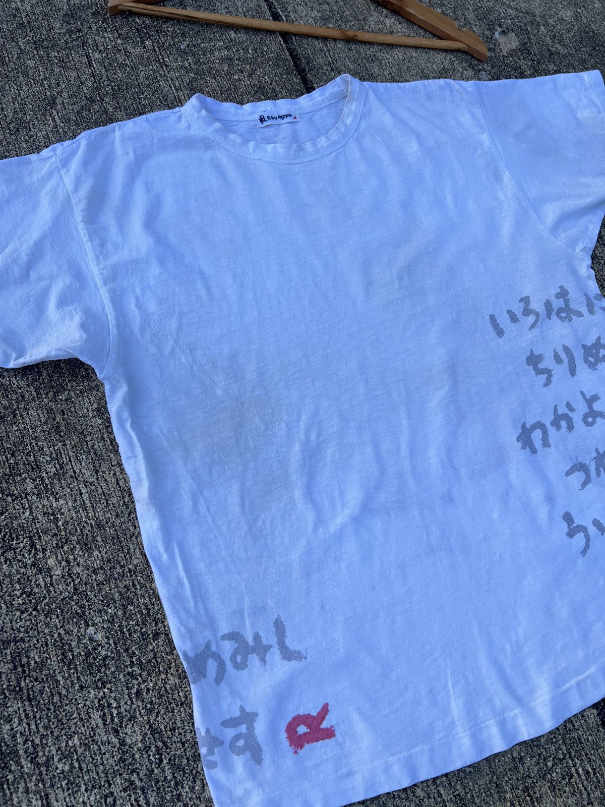 45rpm 🔥 Rare 🔥 Vintage Japanese Brands by 45RPM Tshirt Size US L / EU 52-54 / 3 - 7 Thumbnail