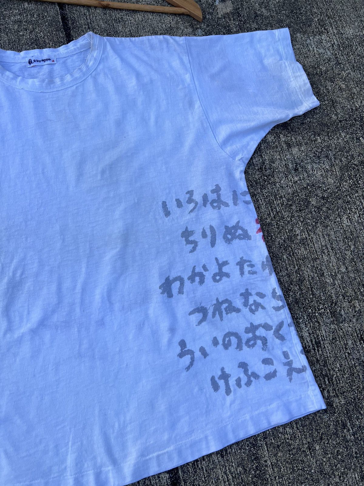 45rpm 🔥 Rare 🔥 Vintage Japanese Brands by 45RPM Tshirt Size US L / EU 52-54 / 3 - 6 Thumbnail