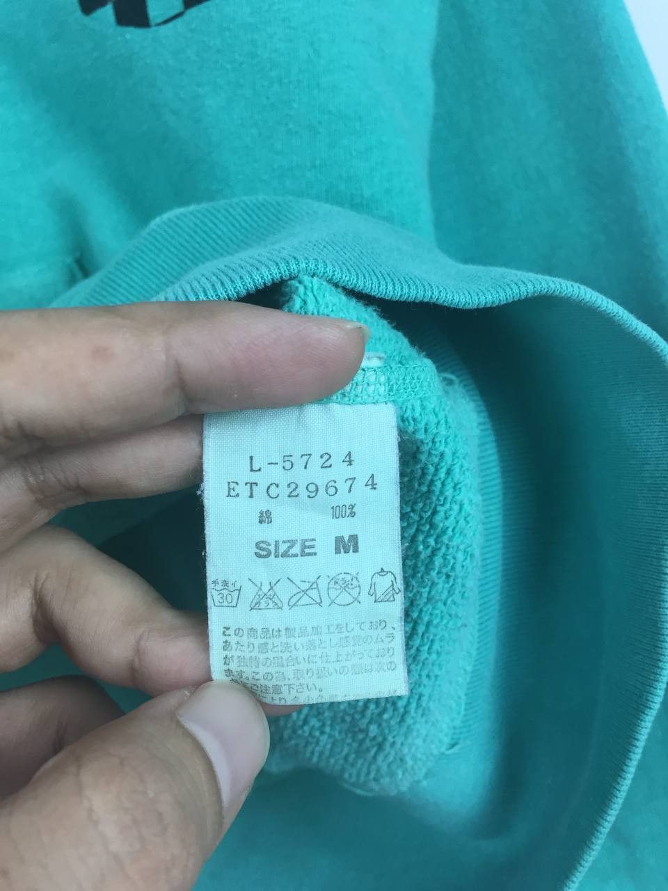 Japanese Brand RNA Inc Checkered Logo Hoodie Size US S / EU 44-46 / 1 - 6 Thumbnail