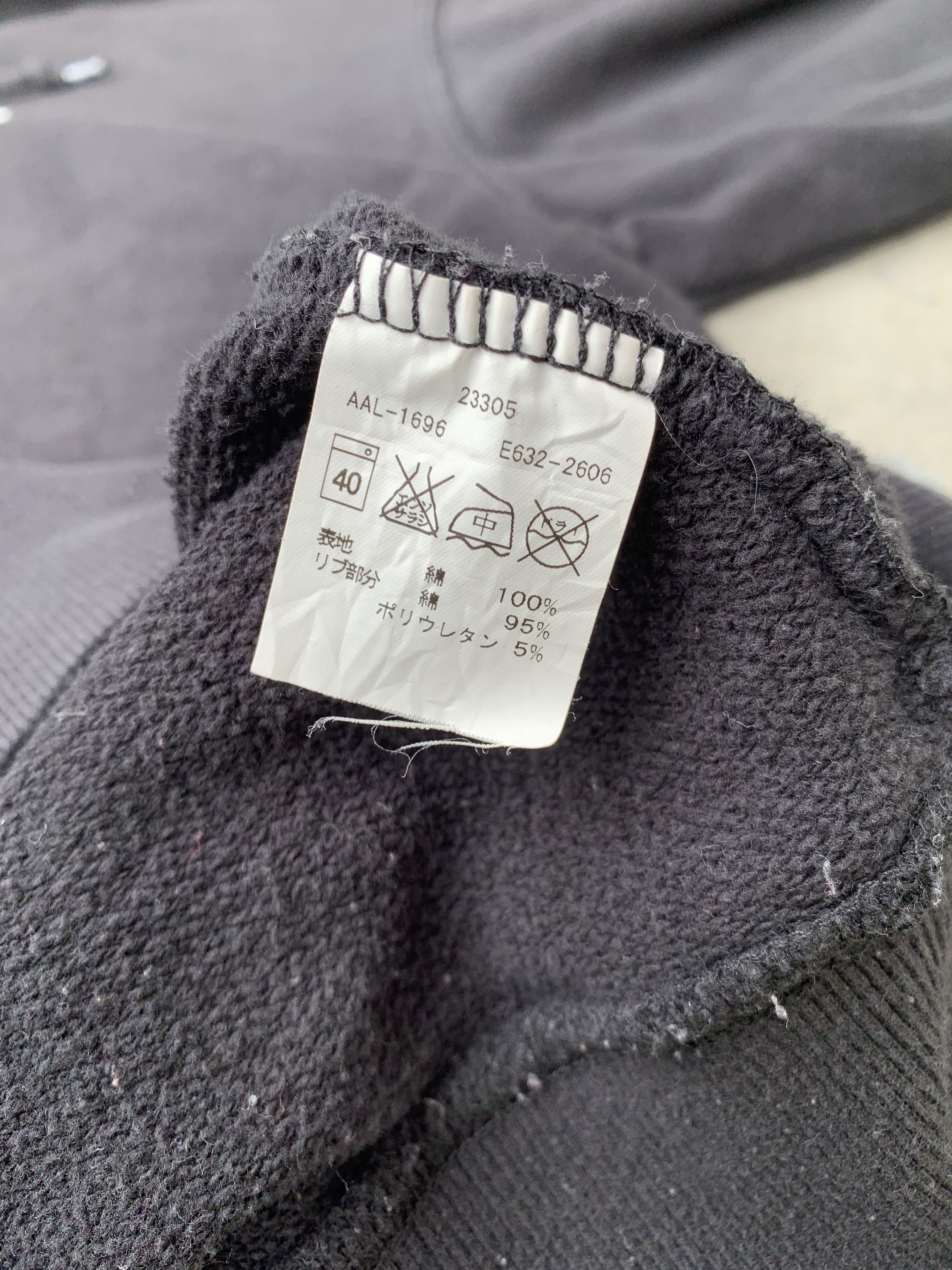 Alpha Industries Vintage U.S. Air Force Alpha Industries Sunfaded Hoodie Size US XXL / EU 58 / 5 - 12 Thumbnail