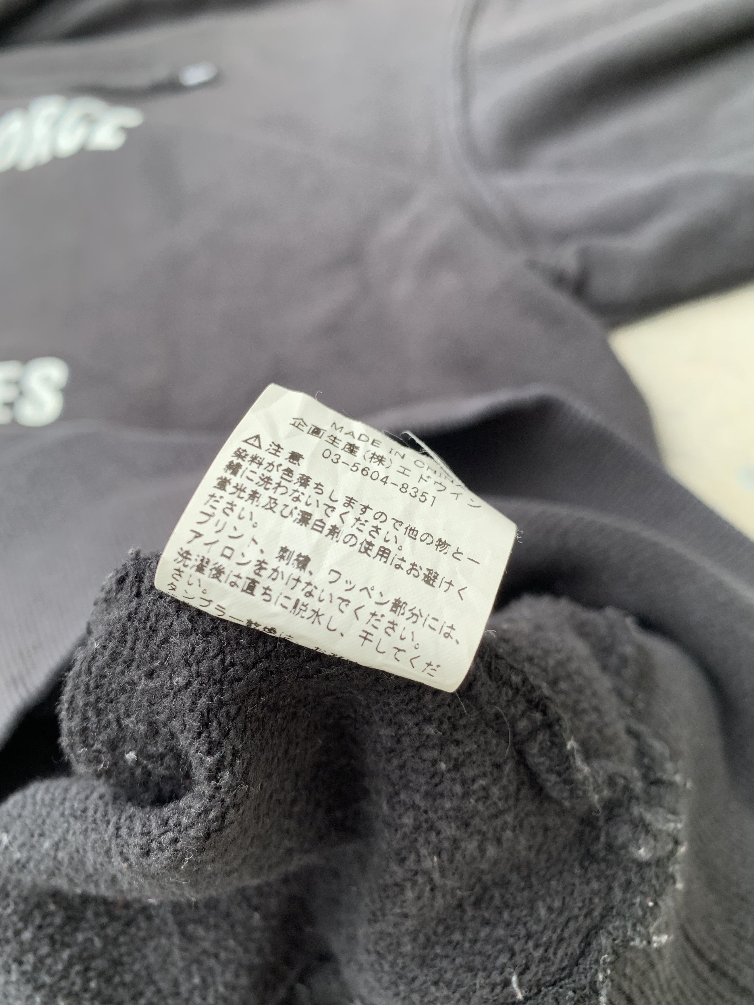 Alpha Industries Vintage U.S. Air Force Alpha Industries Sunfaded Hoodie Size US XXL / EU 58 / 5 - 13 Thumbnail