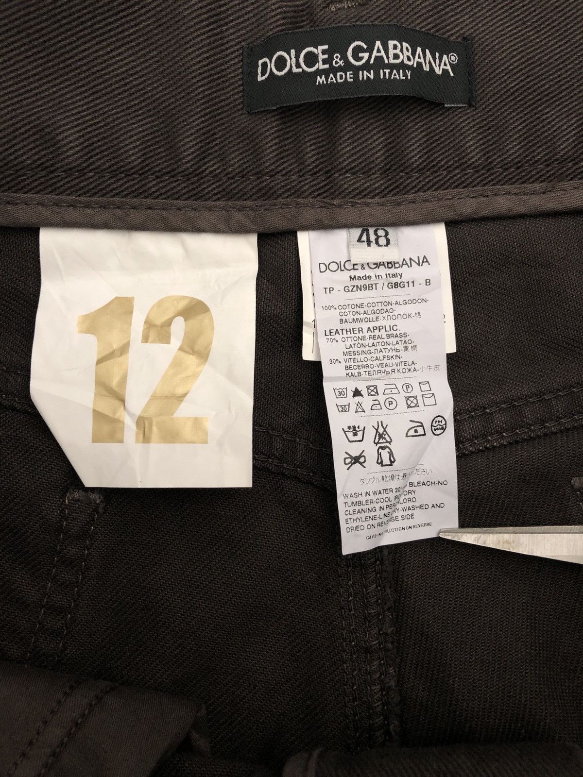 Dolce & Gabbana Distressed Dolce & Gabbana Jeans Size US 34 / EU 50 - 16 Thumbnail