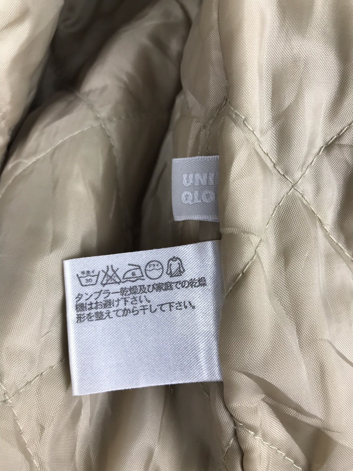 Japanese Brand × Uniqlo × Vintage Vintage Uniqlo Long jacket Hoodie Nice Design Size US S / EU 44-46 / 1 - 12 Thumbnail