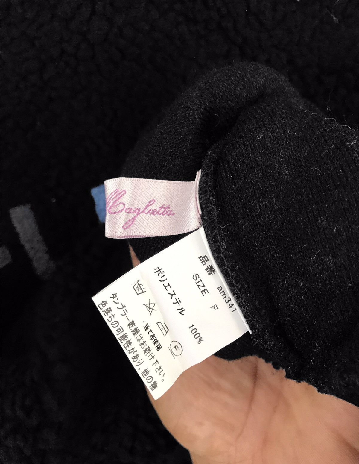 Japanese Brand × Uniqlo Japanese brand Fleece Sweater Size US L / EU 52-54 / 3 - 3 Thumbnail