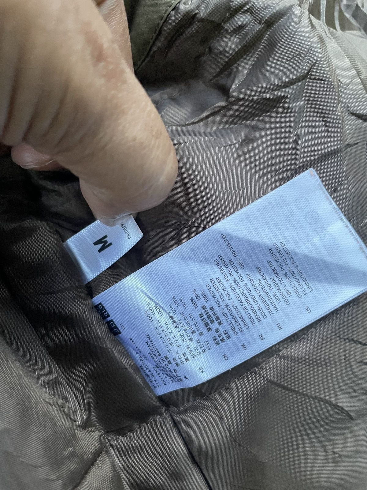 Designer × Kiminori Morishita × Uniqlo Uniqlo x Kiminori Morishita Parka Jacket Size US M / EU 48-50 / 2 - 13 Thumbnail