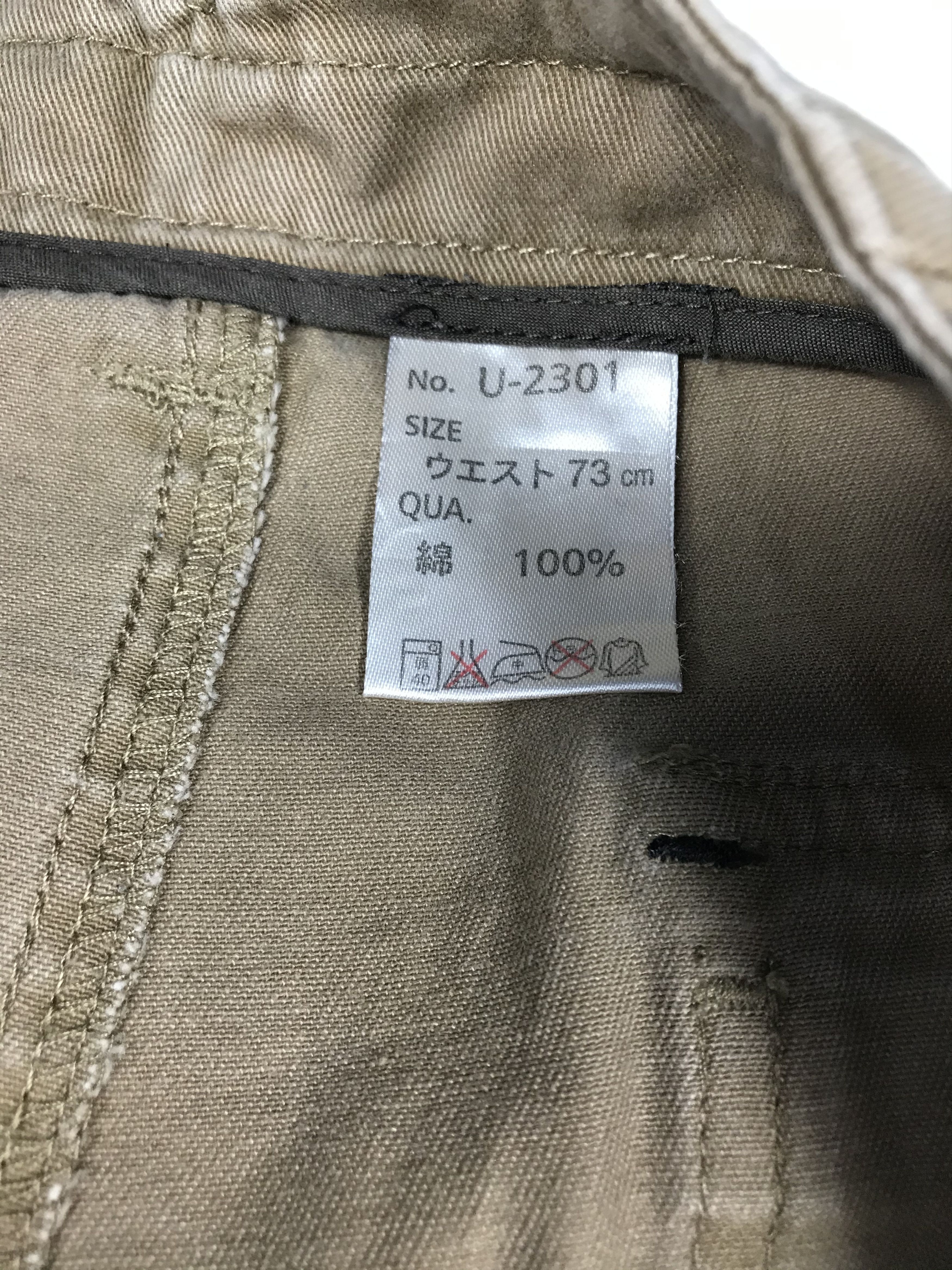 Japanese Brand × Vintage Japanese Brand Cargo Pants Size US 31 - 5 Thumbnail