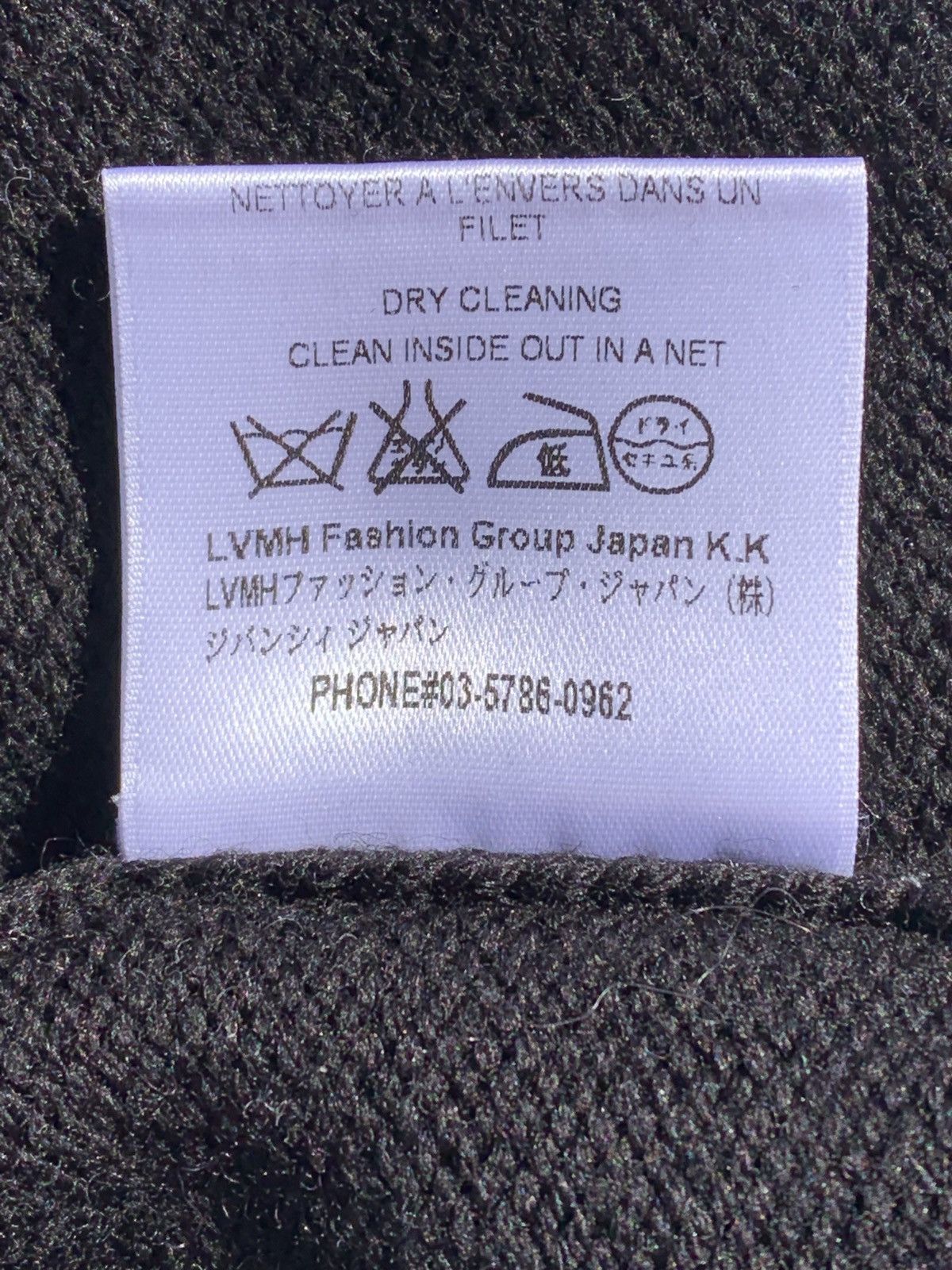 Givenchy Givenchy Wool Logo Intarsia Knit Sweater Size US S / EU 44-46 / 1 - 5 Thumbnail