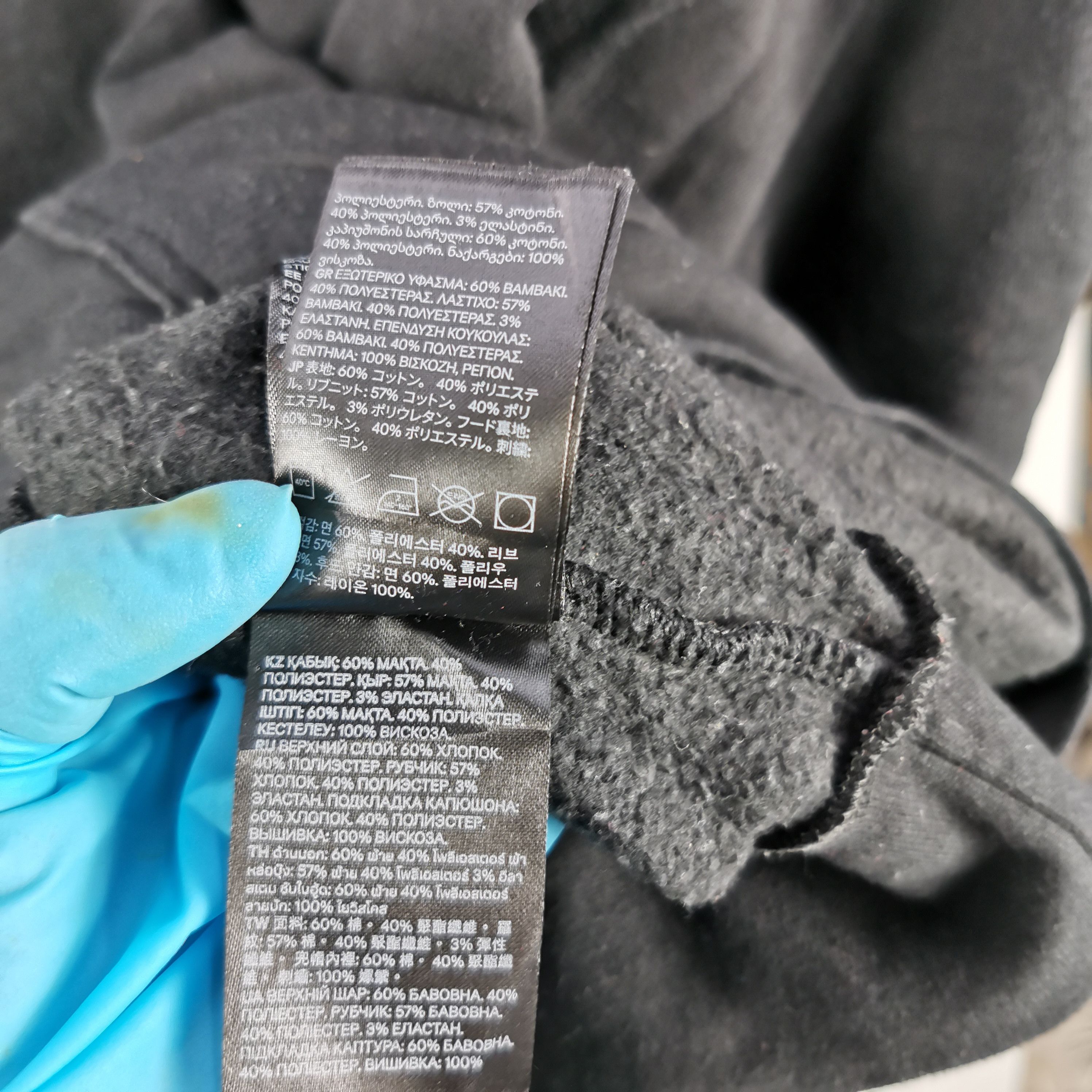 Japanese Brand × Vintage Vintage Careless Hoodie Sweater Embroider Bear | BS18858. Size US XL / EU 56 / 4 - 8 Thumbnail