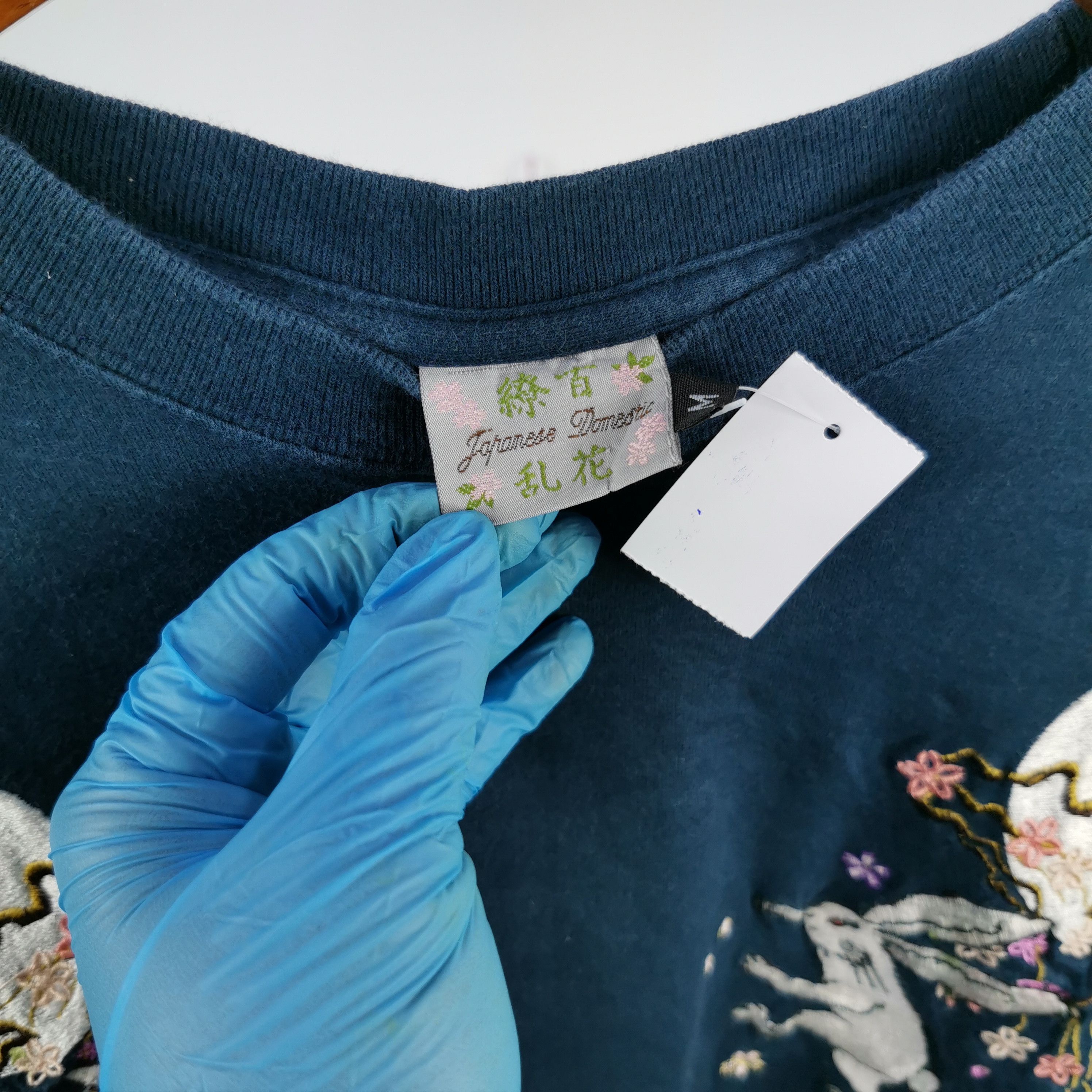 Japanese Brand Vintage Japanese Sukajan T-Shirt Japanese Traditional Size US M / EU 48-50 / 2 - 9 Thumbnail