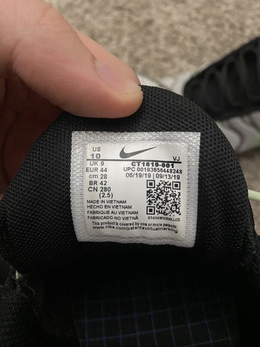 nike air max plus future swoosh