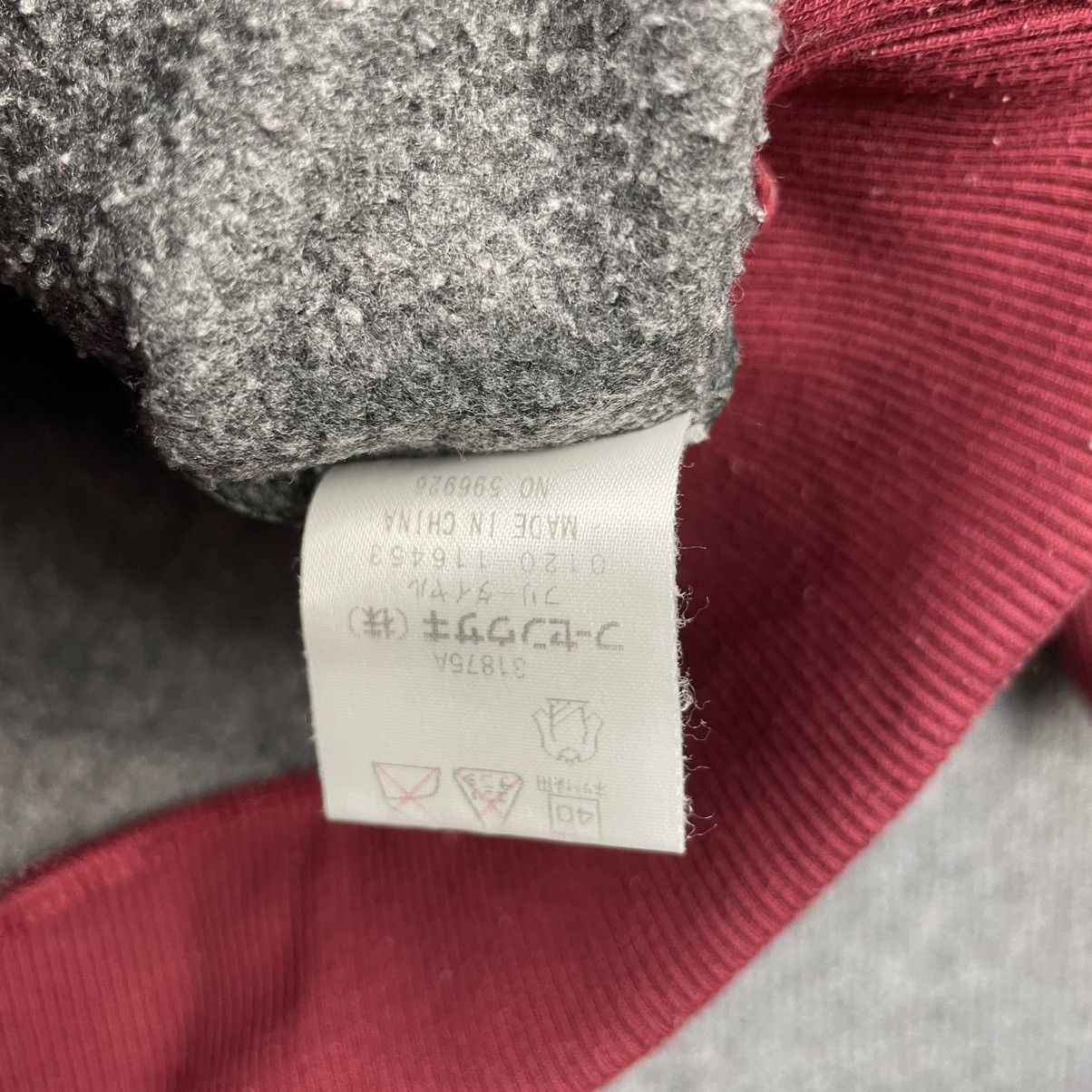 Nike × Vintage Vintage Nike Sweatshirt Fleece Size US M / EU 48-50 / 2 - 5 Thumbnail