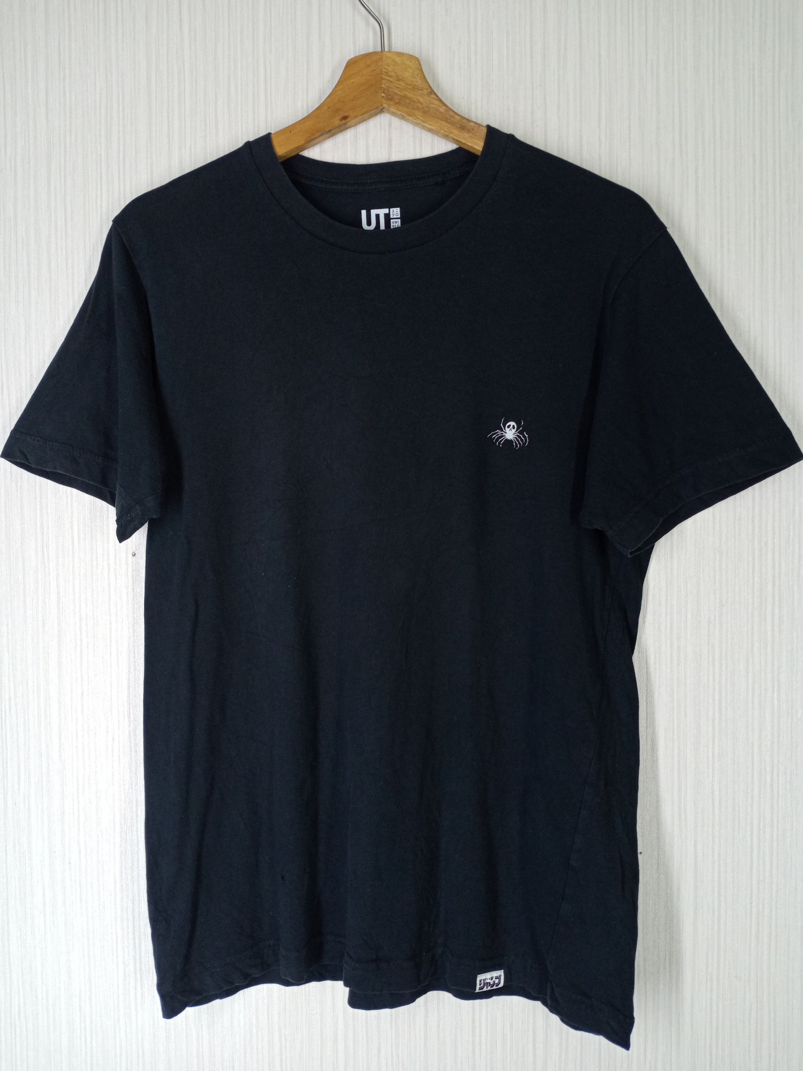 Anime × Cartoon Network × Japanese Brand HUNTER X HUNTER JAPANESE ANIME TEE Size US M / EU 48-50 / 2 - 3 Thumbnail