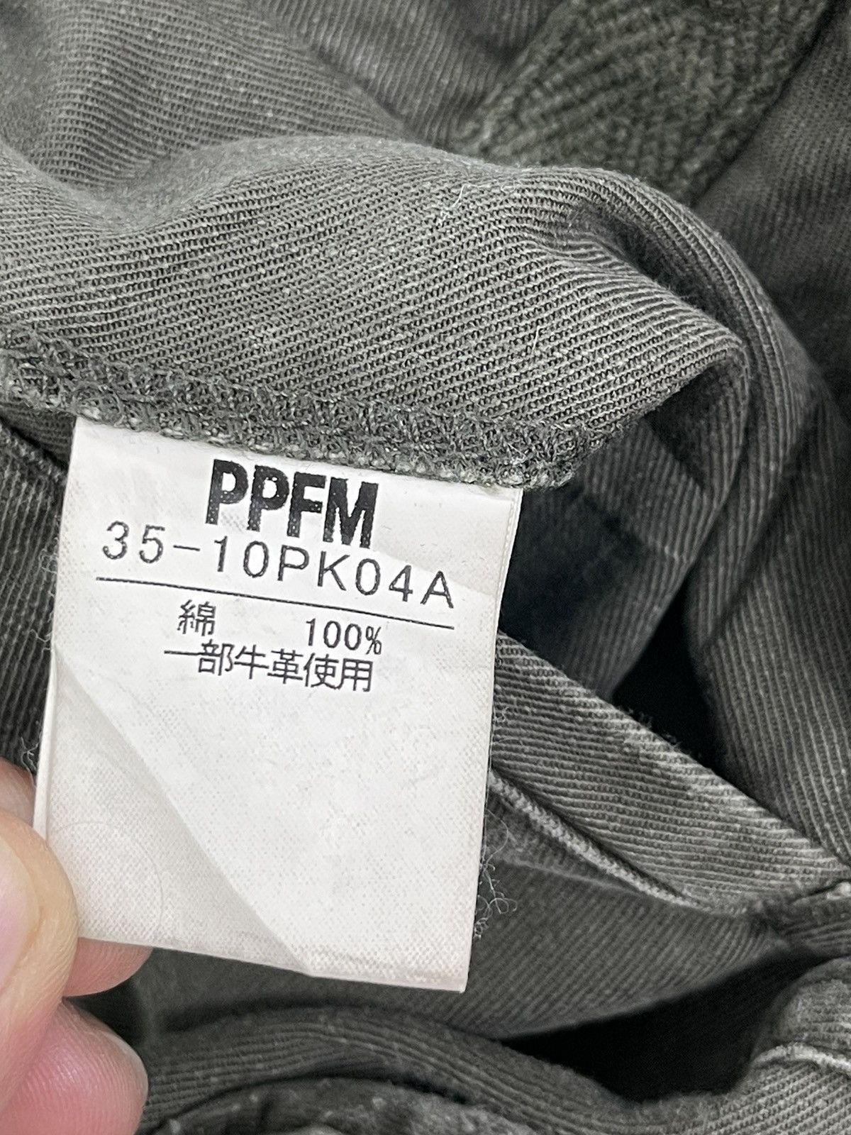 Japanese Brand PPFM Cargo Multipockets Tactical Bondage Pant Regular 5🟦 Size US 31 - 15 Thumbnail
