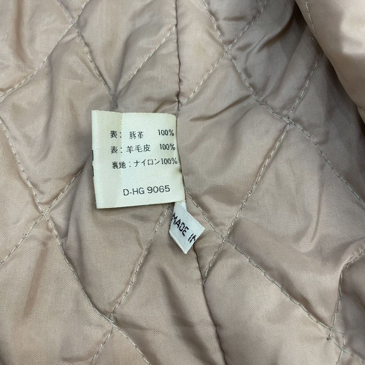 Japanese Brand × Vintage Vintage Japanese Sacm Dee Suede Leather Sherpa Jacket Size US M / EU 48-50 / 2 - 8 Thumbnail