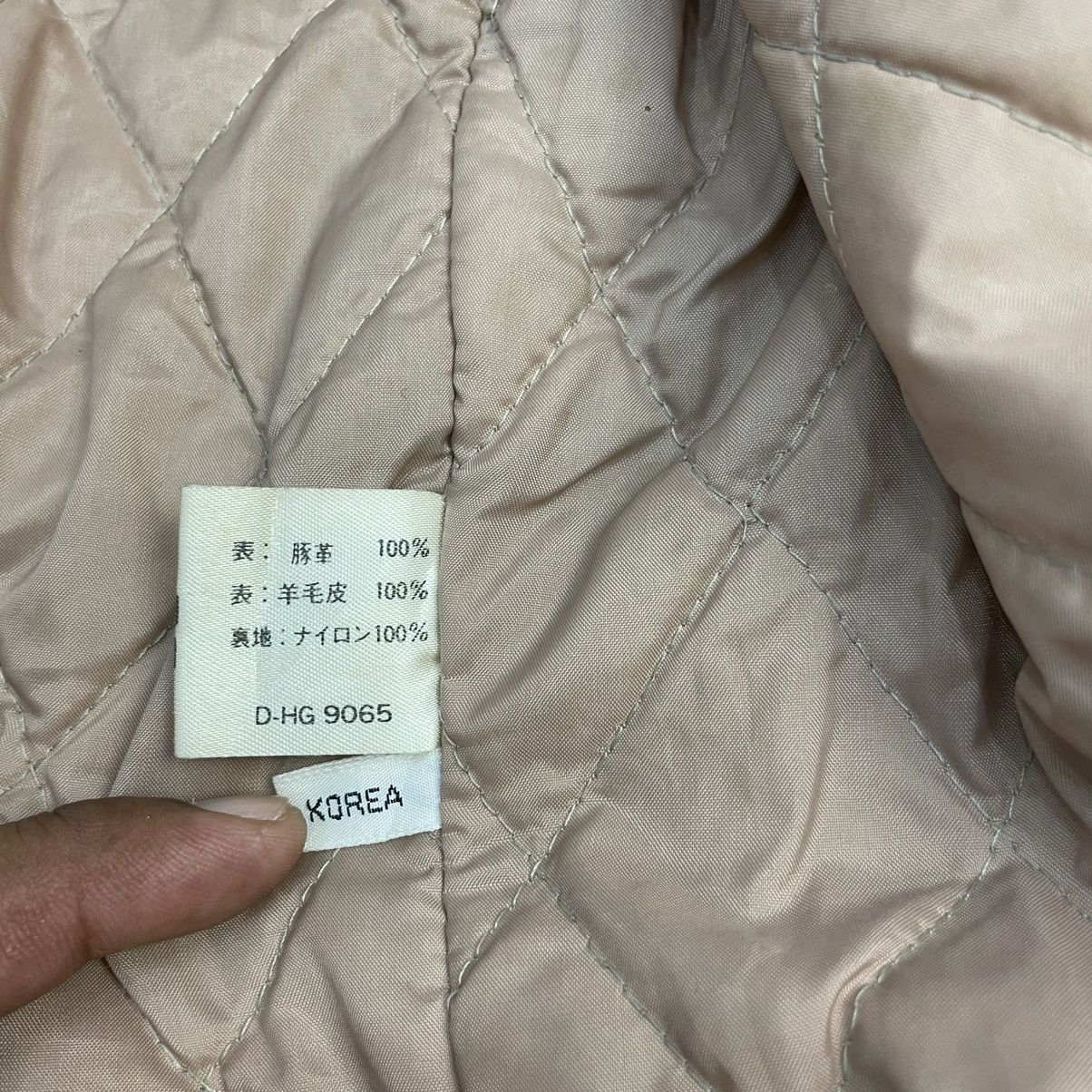 Japanese Brand × Vintage Vintage Japanese Sacm Dee Suede Leather Sherpa Jacket Size US M / EU 48-50 / 2 - 9 Thumbnail