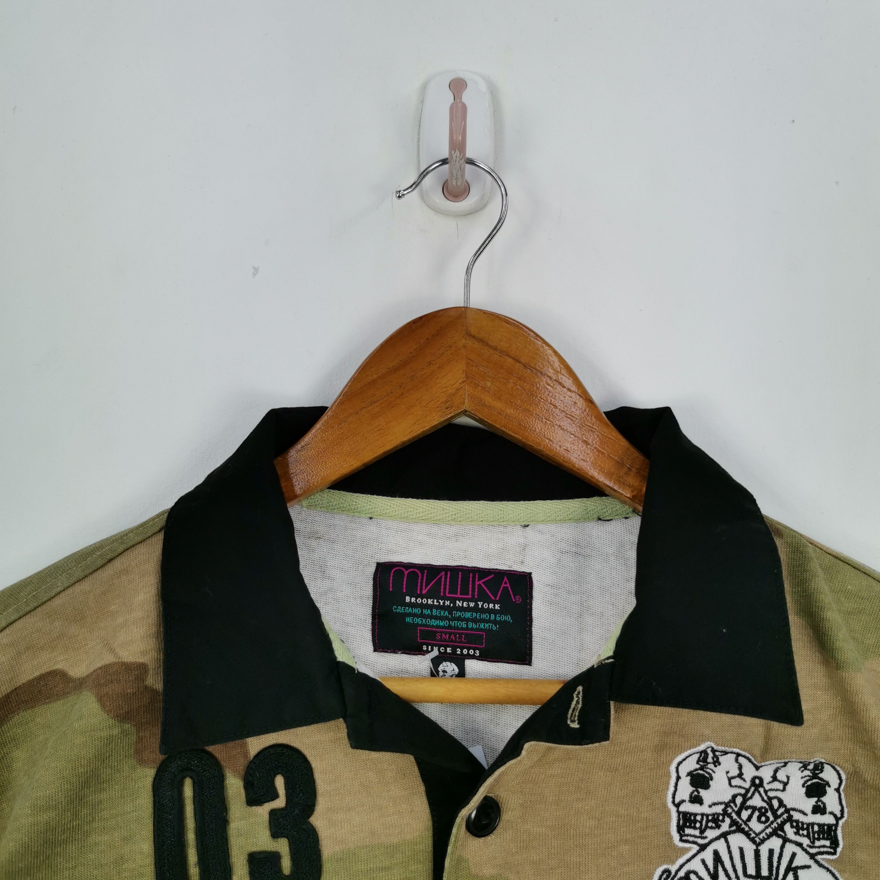 Mishka Vintage Mishka T-Shirt Camouflage BS18541. Size US M / EU 48-50 / 2 - 5 Thumbnail