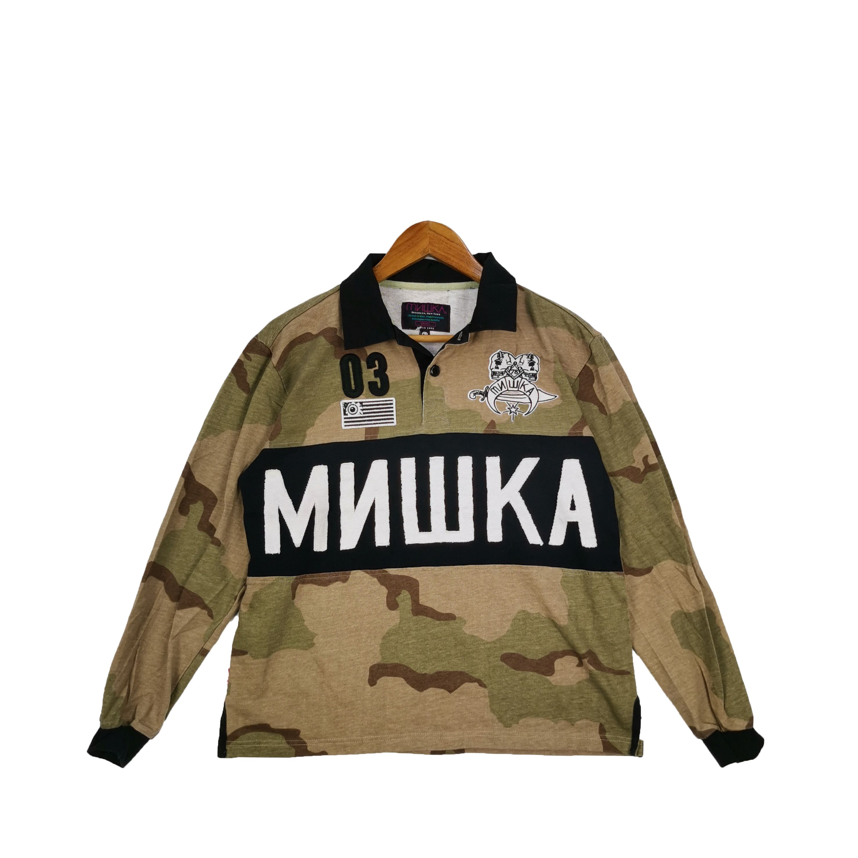 Mishka Vintage Mishka T-Shirt Camouflage BS18541. Size US M / EU 48-50 / 2 - 1 Thumbnail