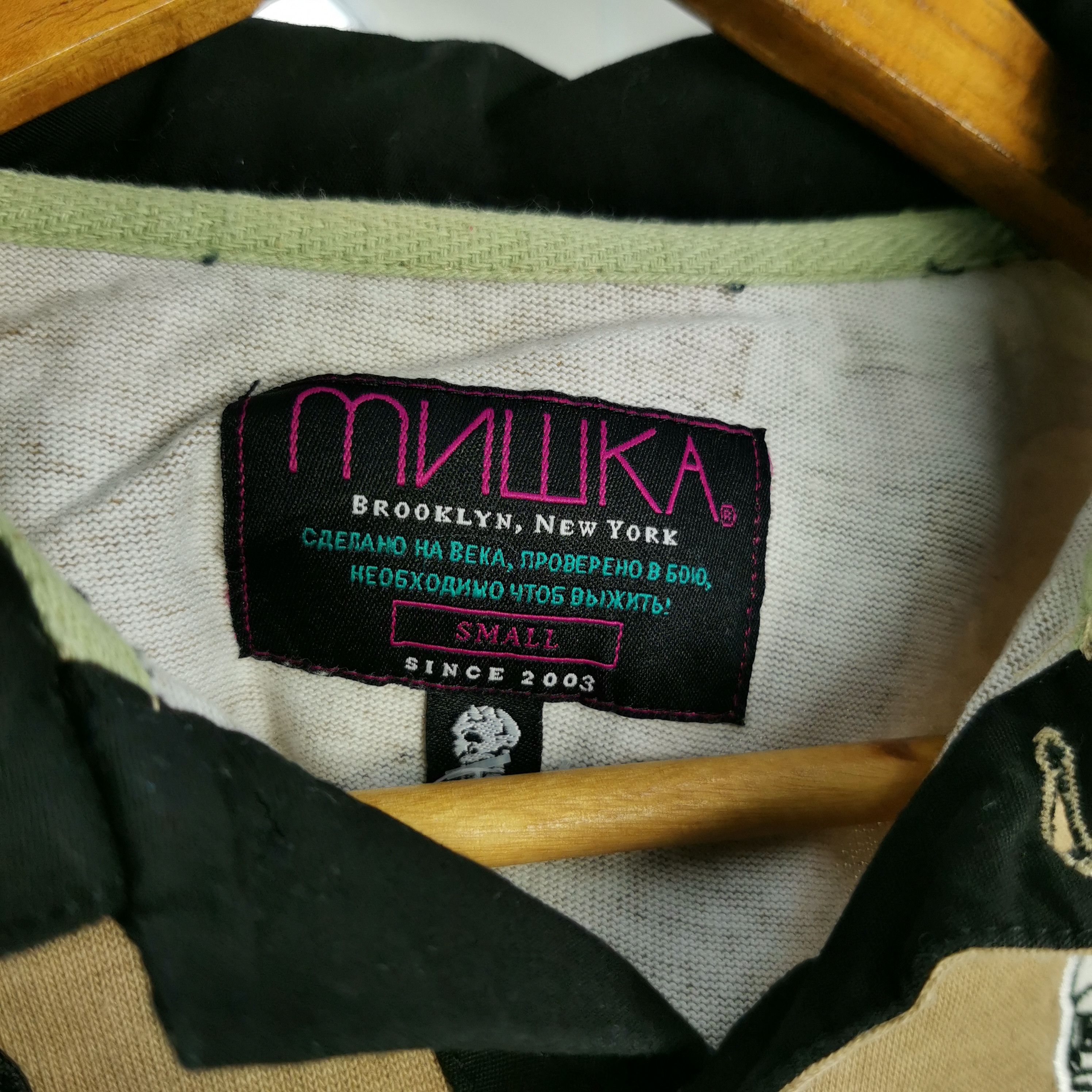 Mishka Vintage Mishka T-Shirt Camouflage BS18541. Size US M / EU 48-50 / 2 - 6 Thumbnail