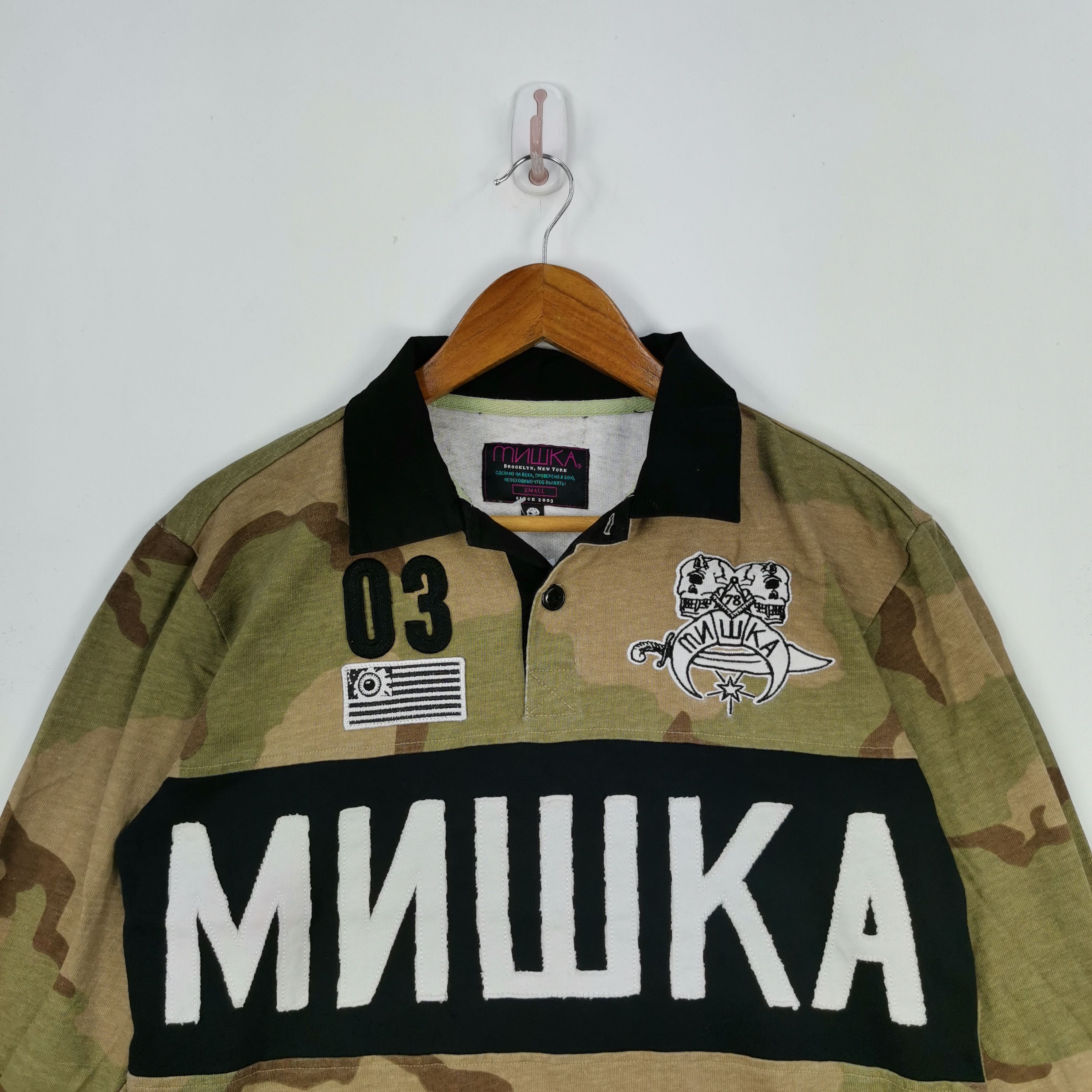 Mishka Vintage Mishka T-Shirt Camouflage BS18541. Size US M / EU 48-50 / 2 - 2 Thumbnail